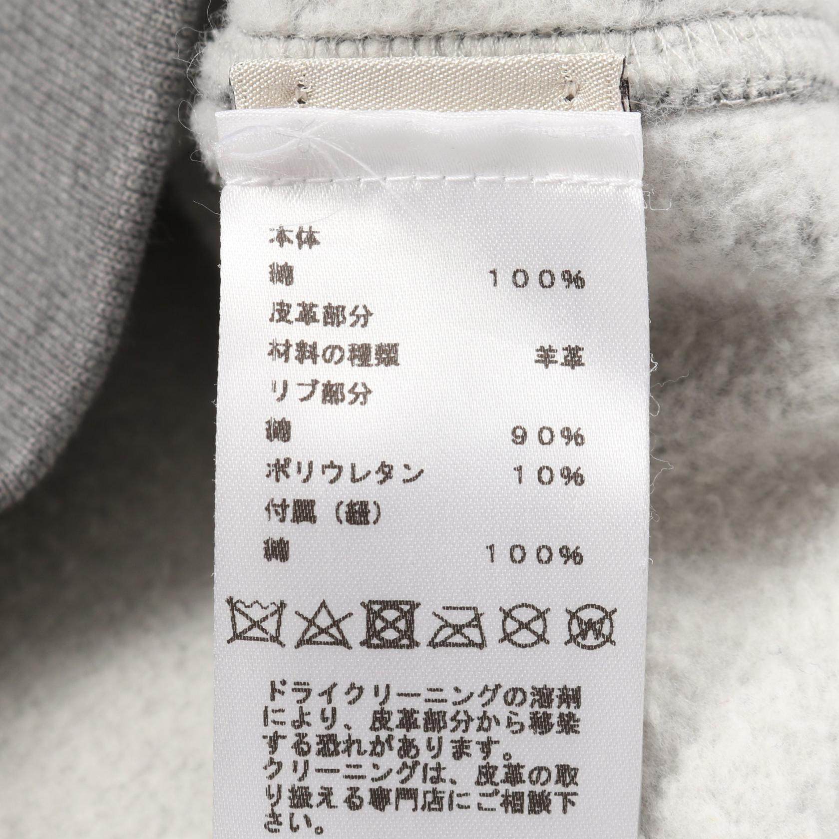 エルメス ホースレザーパッチ コットンパーカー