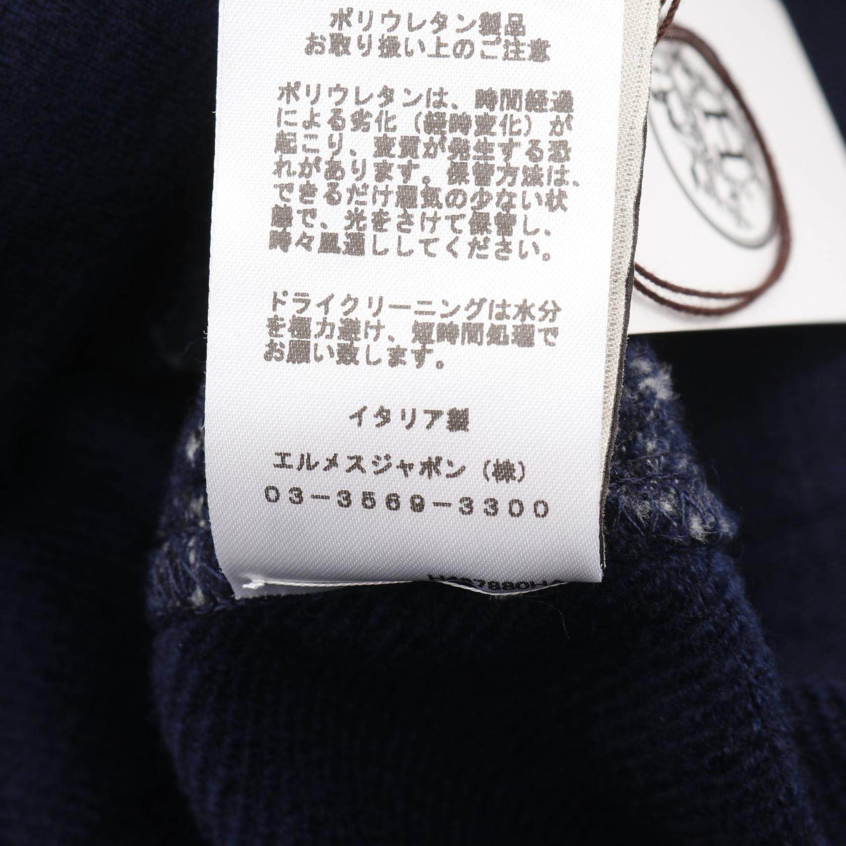 エルメス Cheval Punk Bandana ウールスウェット