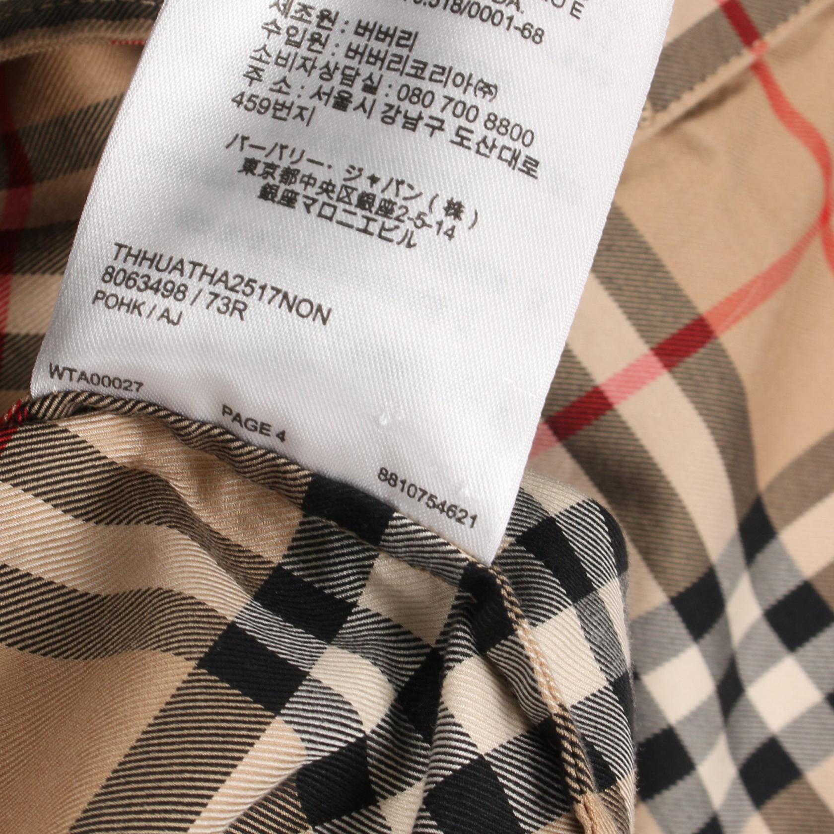 バーバリー Astride Check Shirt Dress コットンワンピース