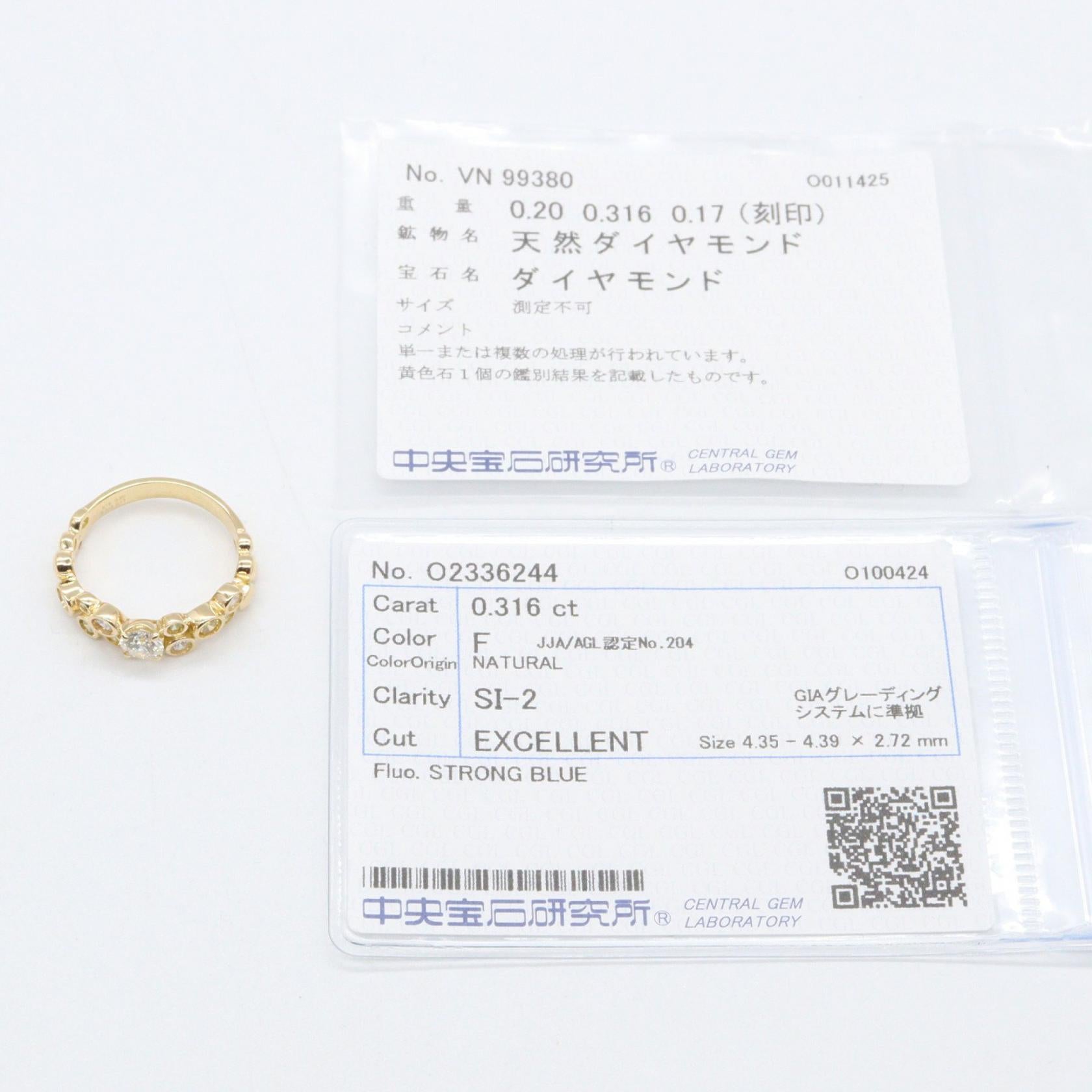 ジュエリー Au750 トリートダイヤモンドリング