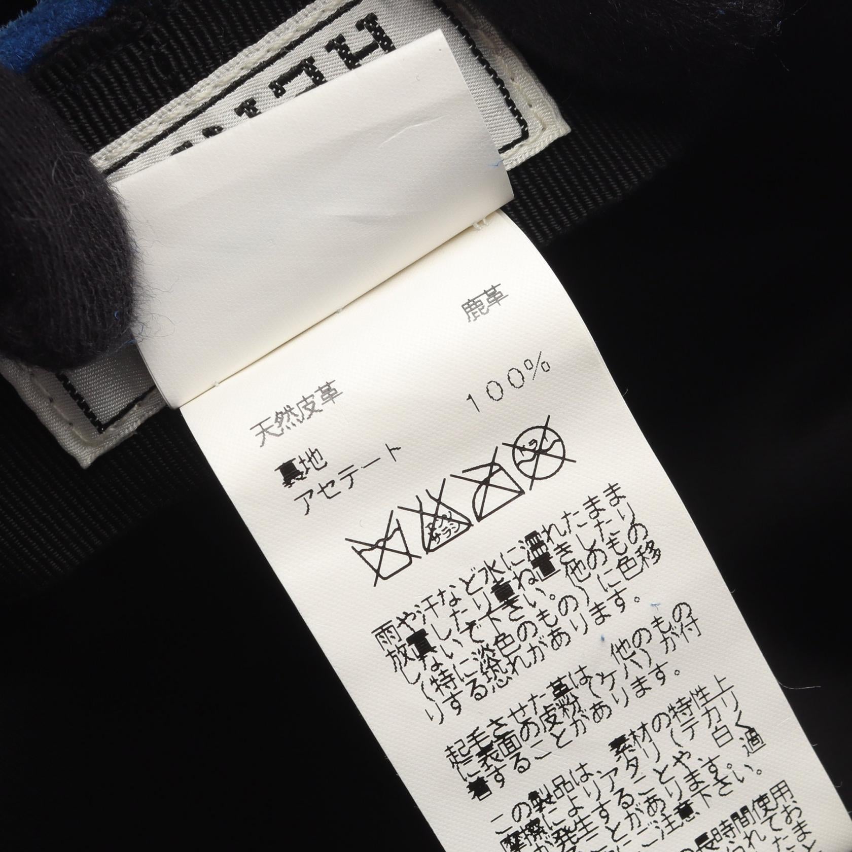 エルメス キャスケット レザー 帽子