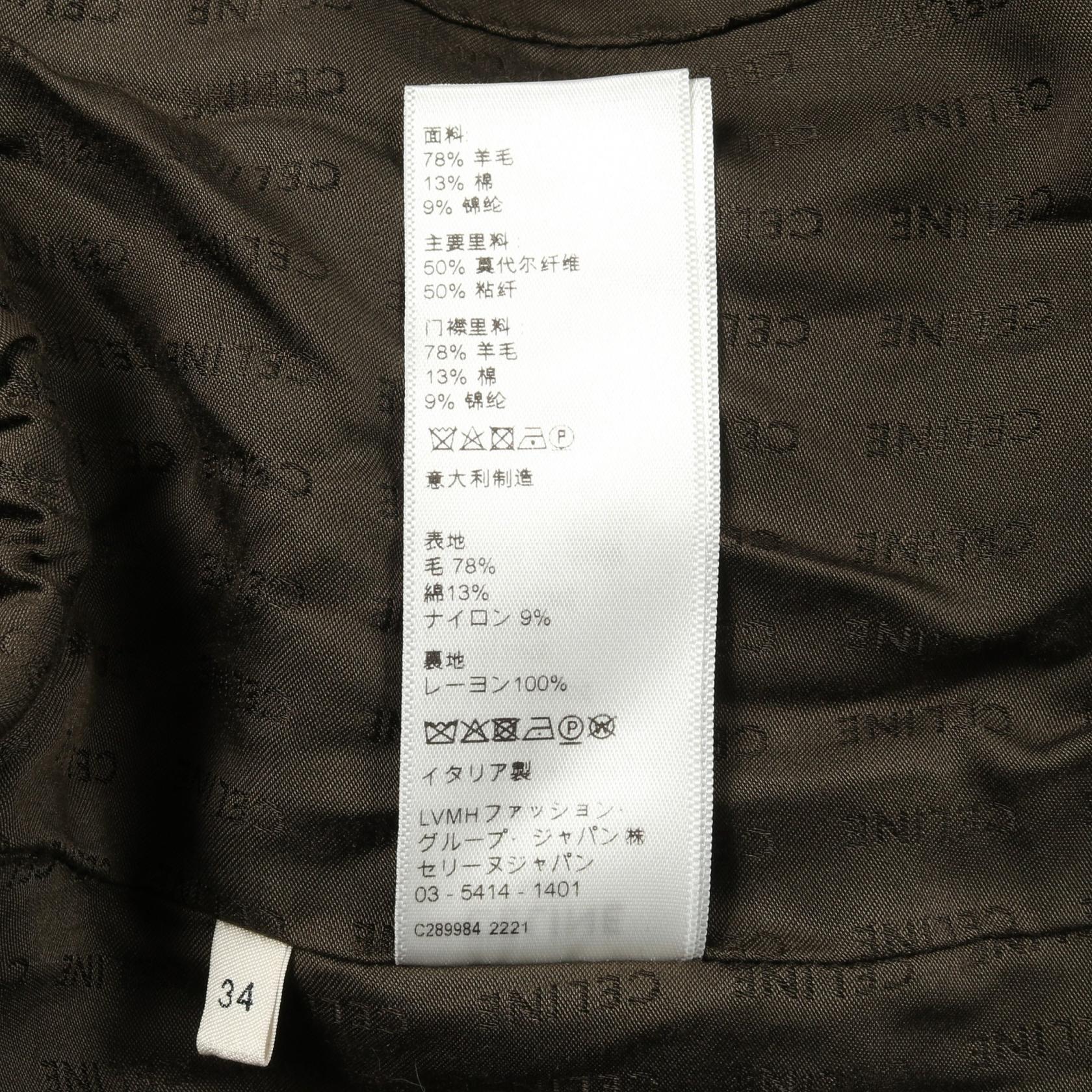 セリーヌ ウールコットンノーカラージャケット