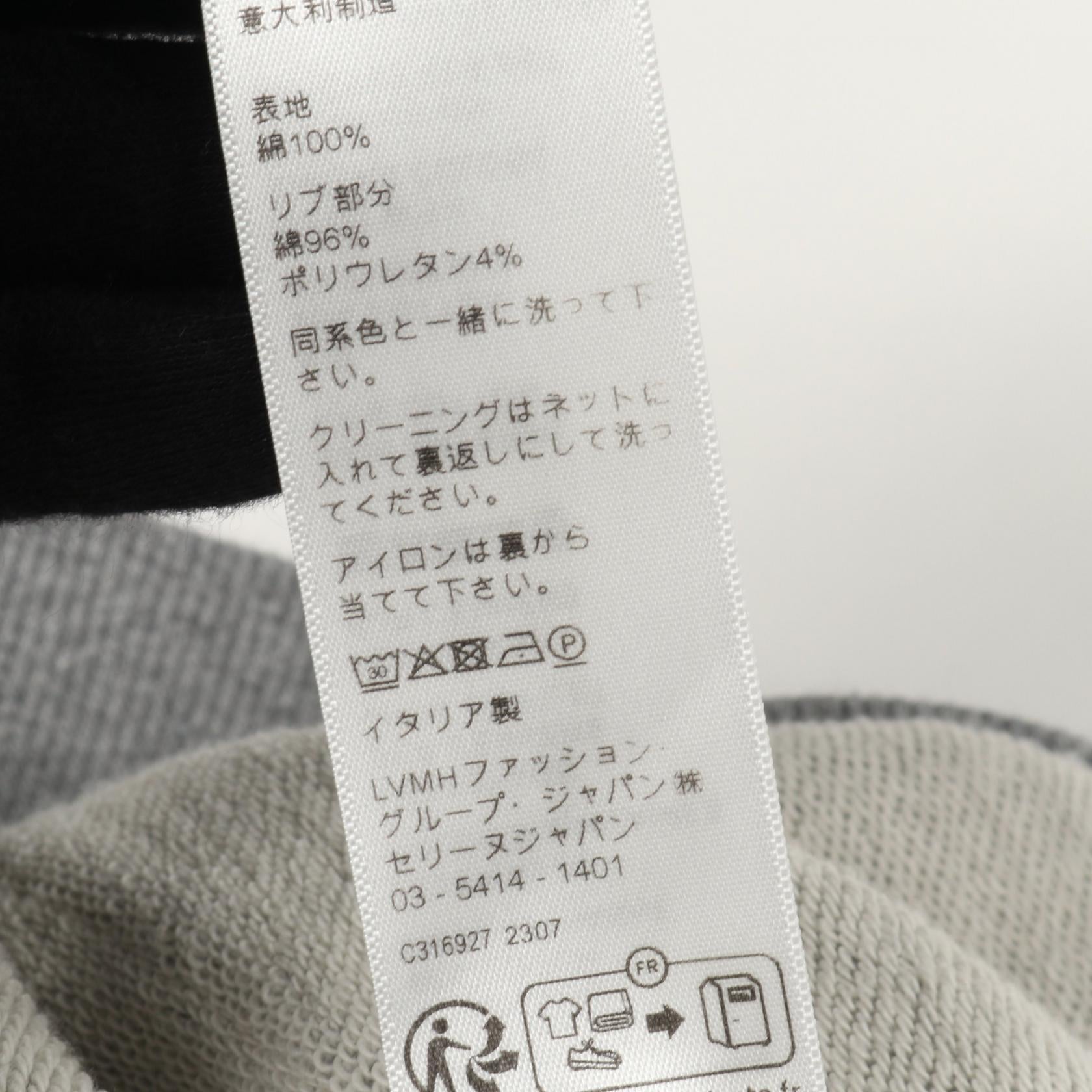 セリーヌ ロゴ ルーズ コットンフーディ