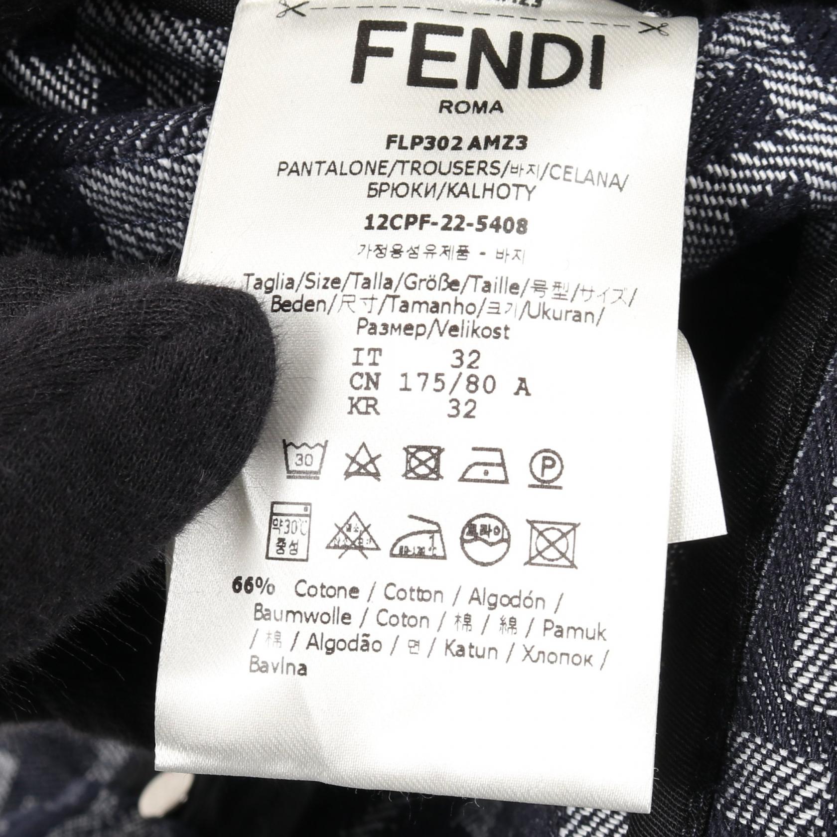 フェンディ デニムパンツ