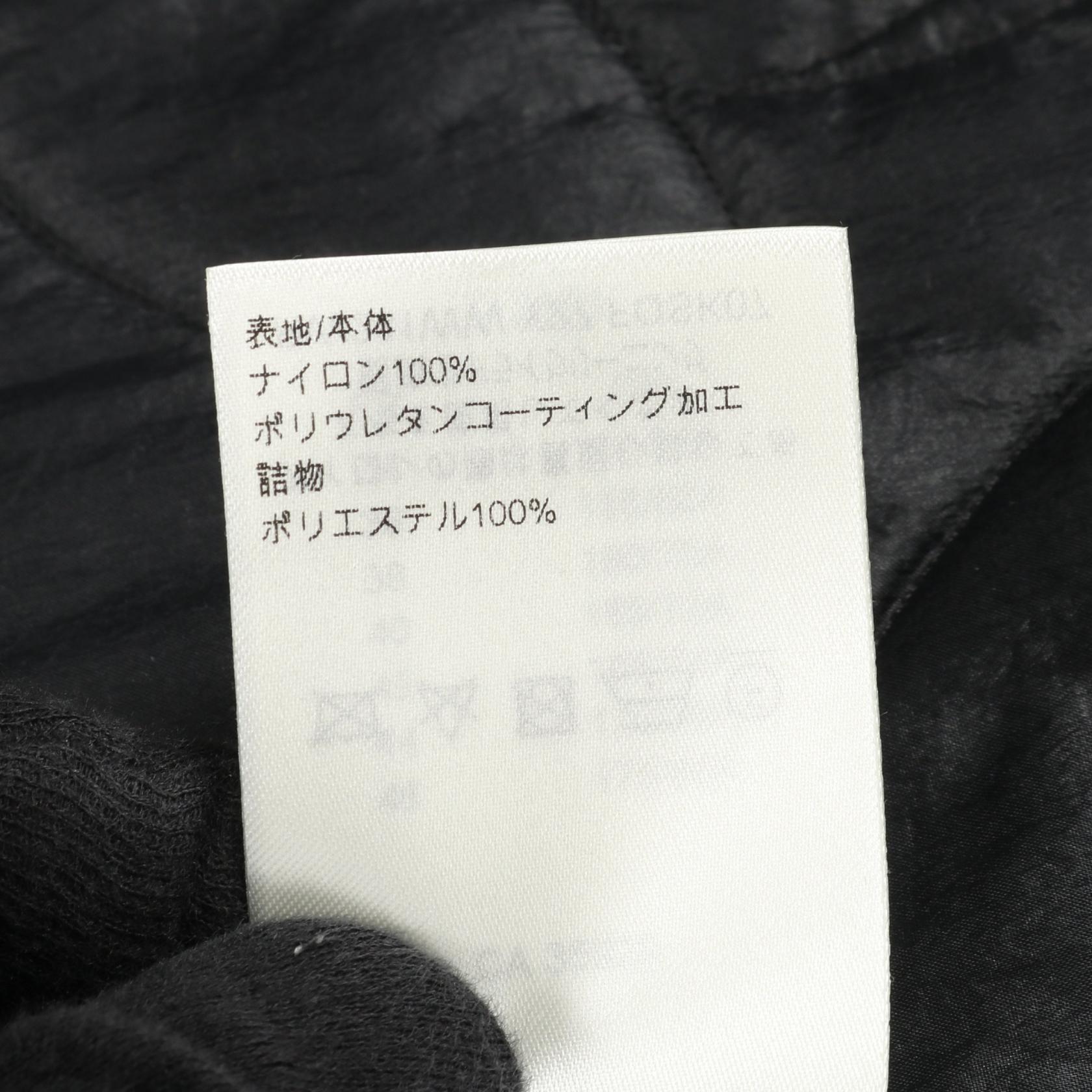 ルイヴィトン モノグラムキルティングスカート