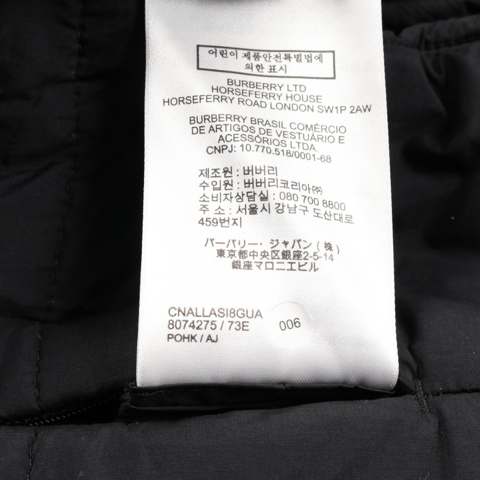 バーバリー ナイロンダウンベスト