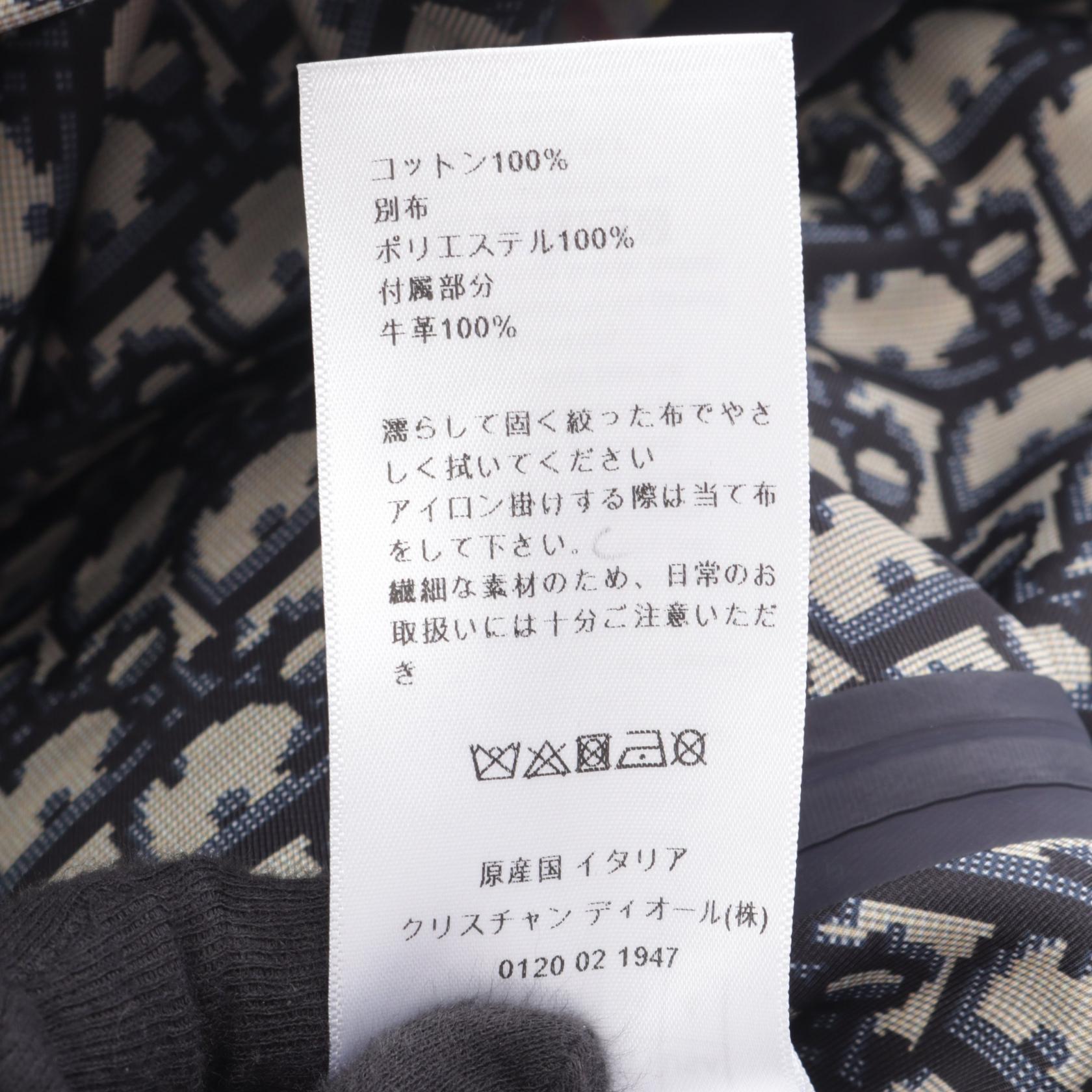 ディオール コットンコート