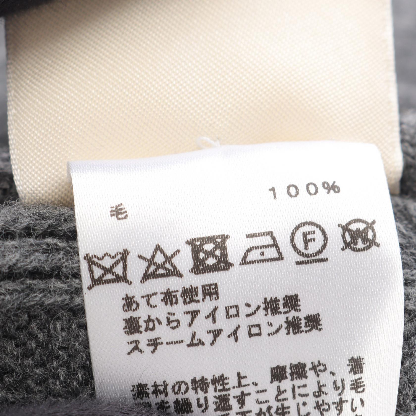 エルメス H柄 ウールカーディガン