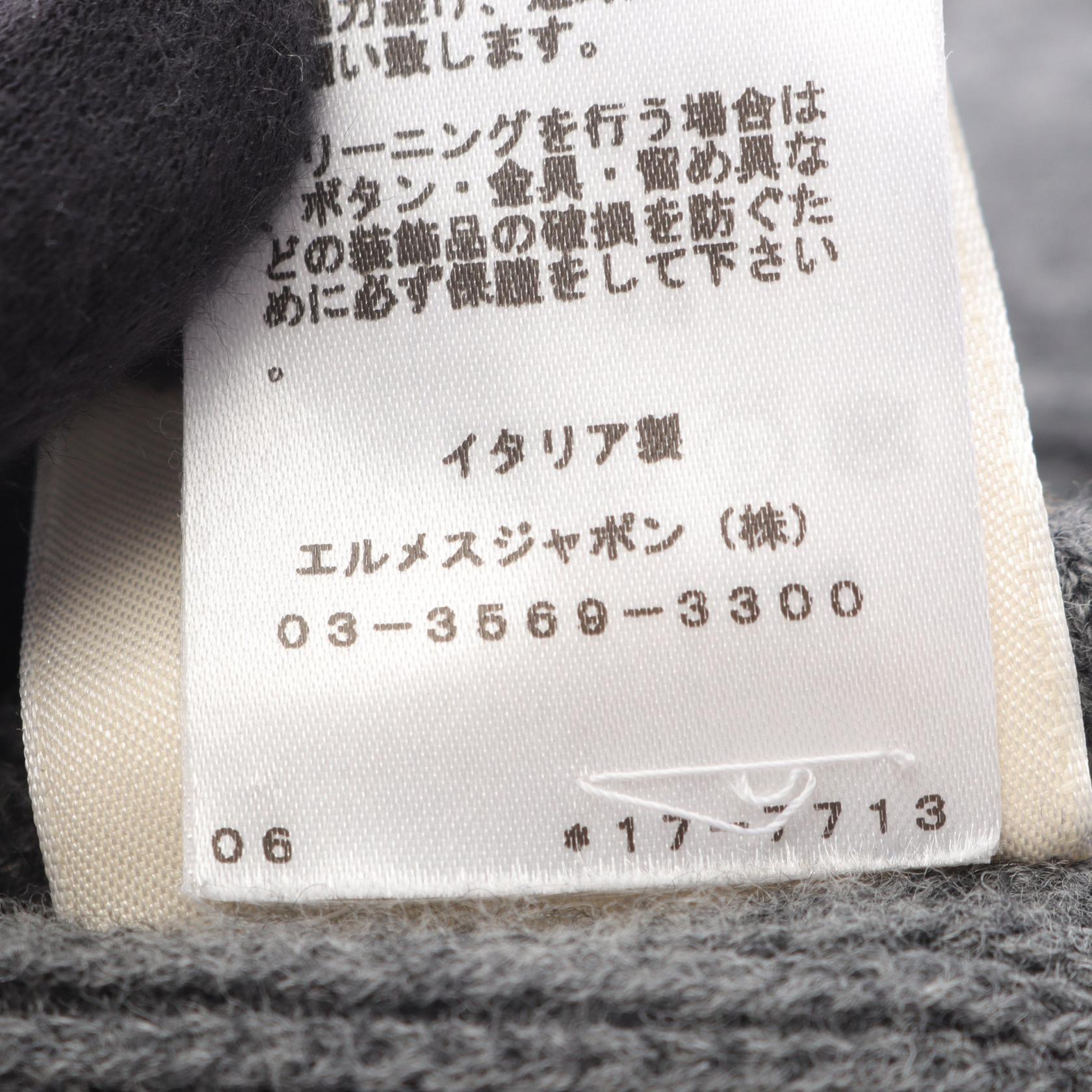 エルメス H柄 ウールカーディガン