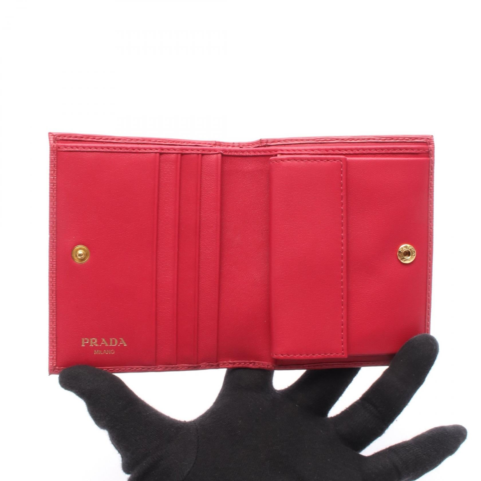 プラダ VITELLO MOVE BI レザー二つ折り財布