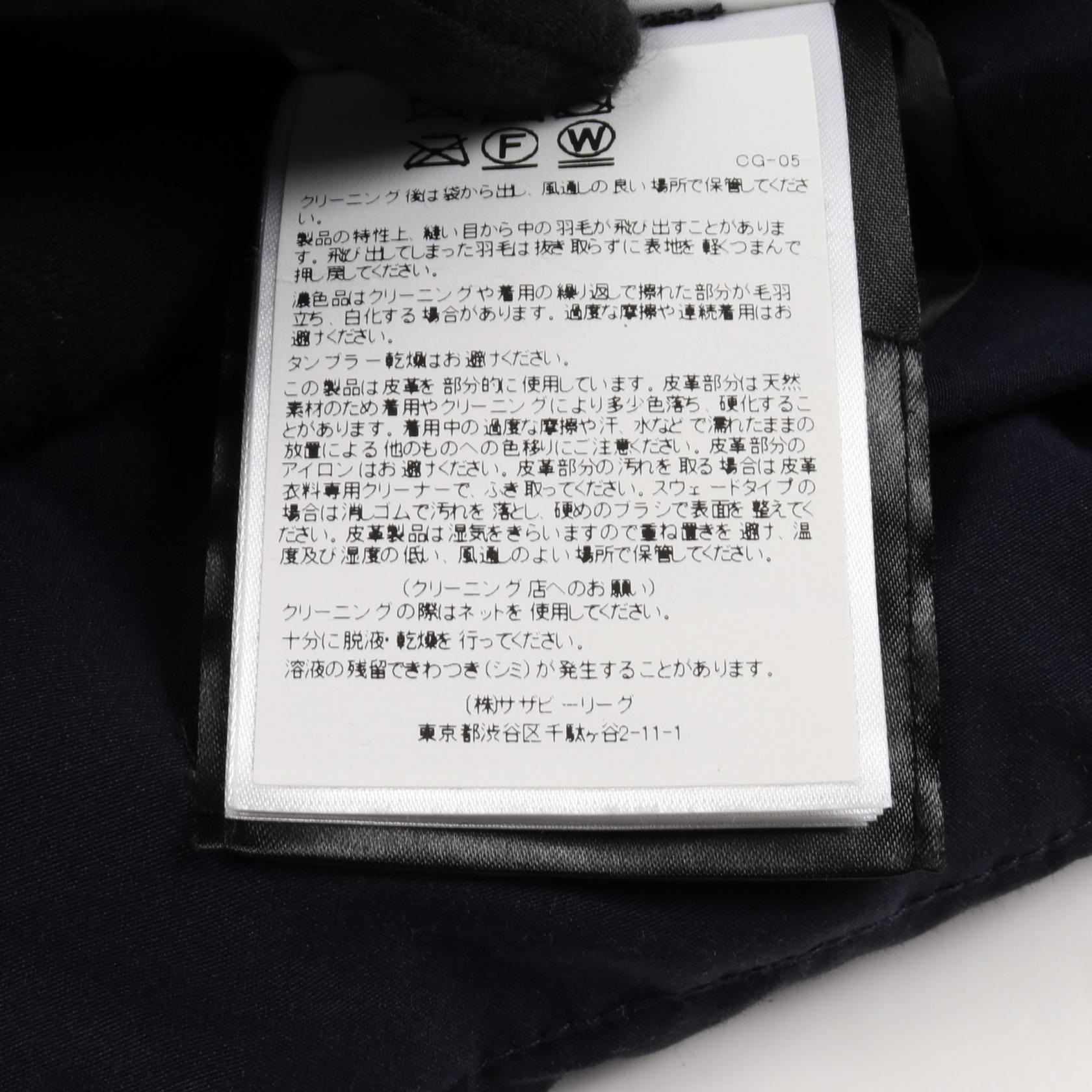カナダグース SILVERTHORNE PARKA ダウンジャケット