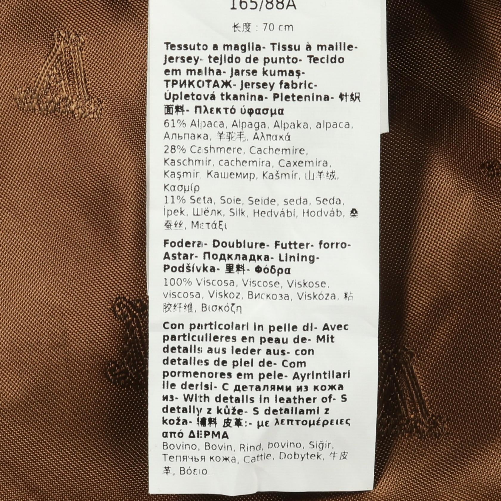 マックスマーラ テディベア カシミヤアルパカケープ