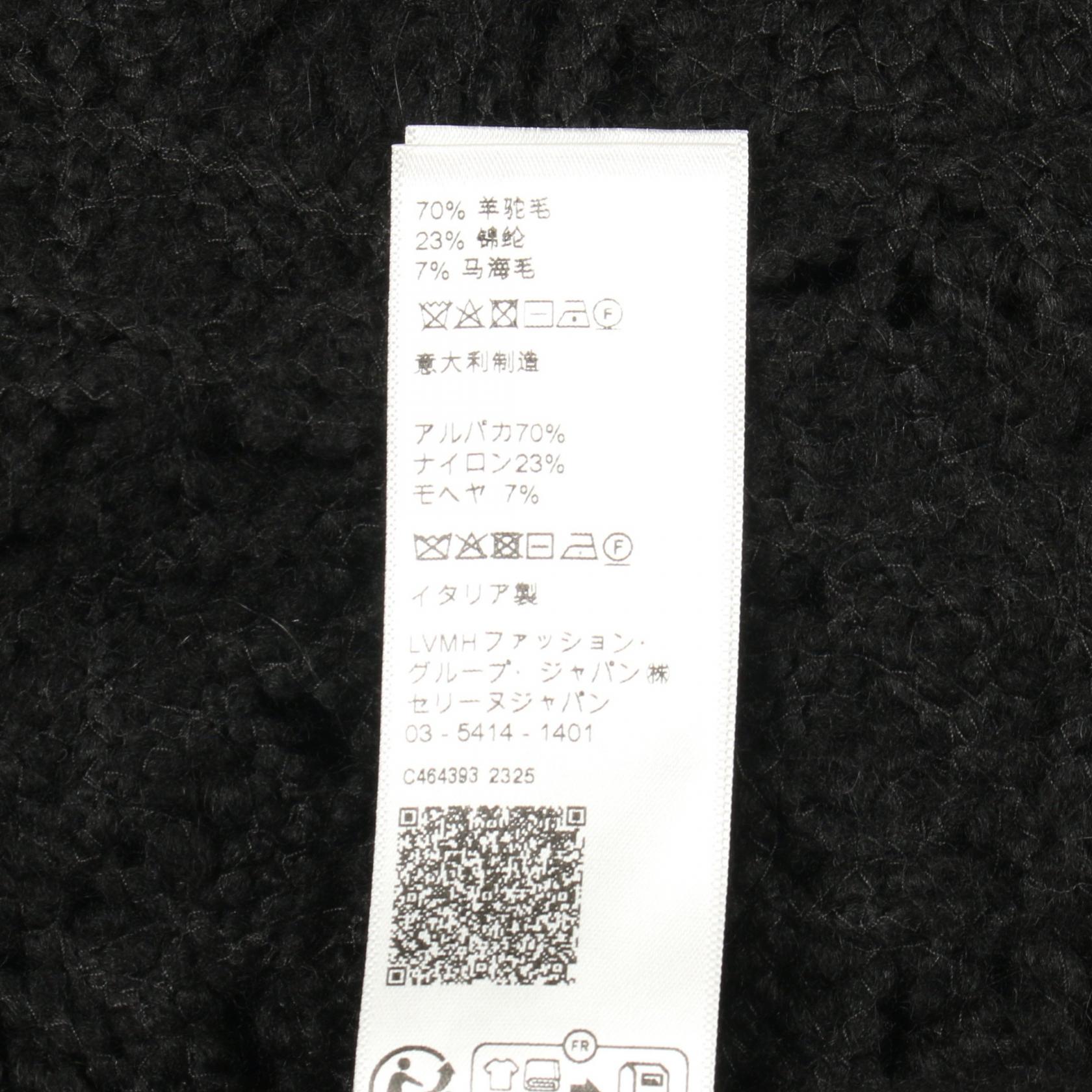 セリーヌ ナイロンアルパカモヘアワンピース