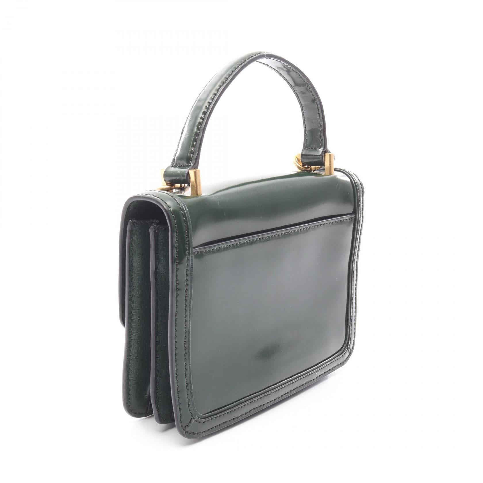 トリーバーチ Juliette Mini レザーハンドバッグ