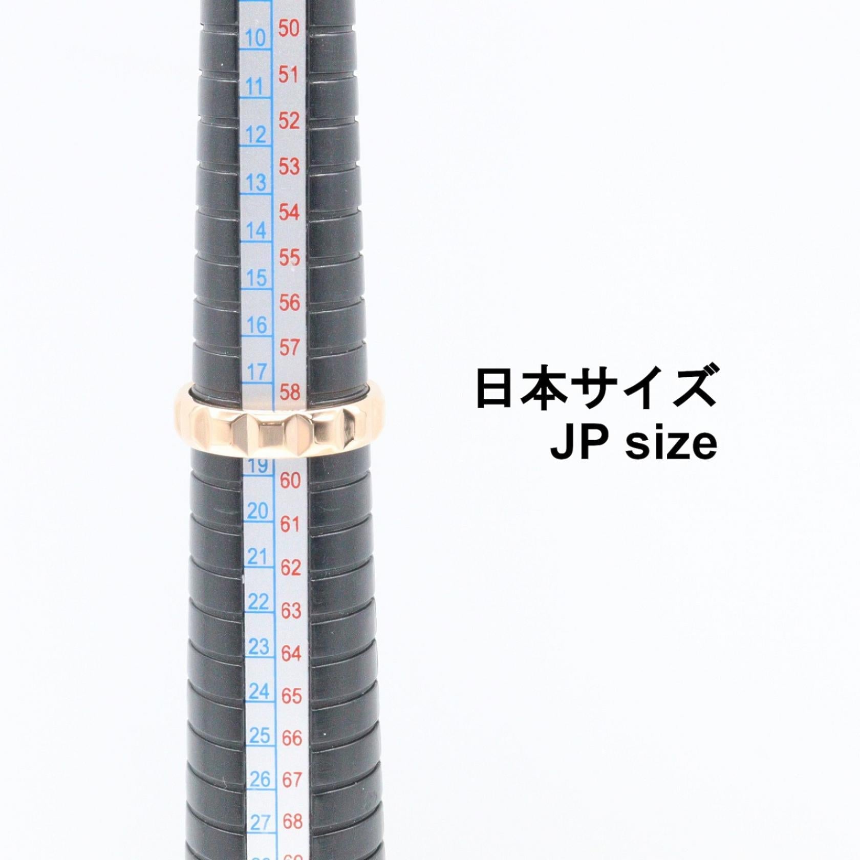 ブシュロン キャトル クルドパリ Au750リング 18号