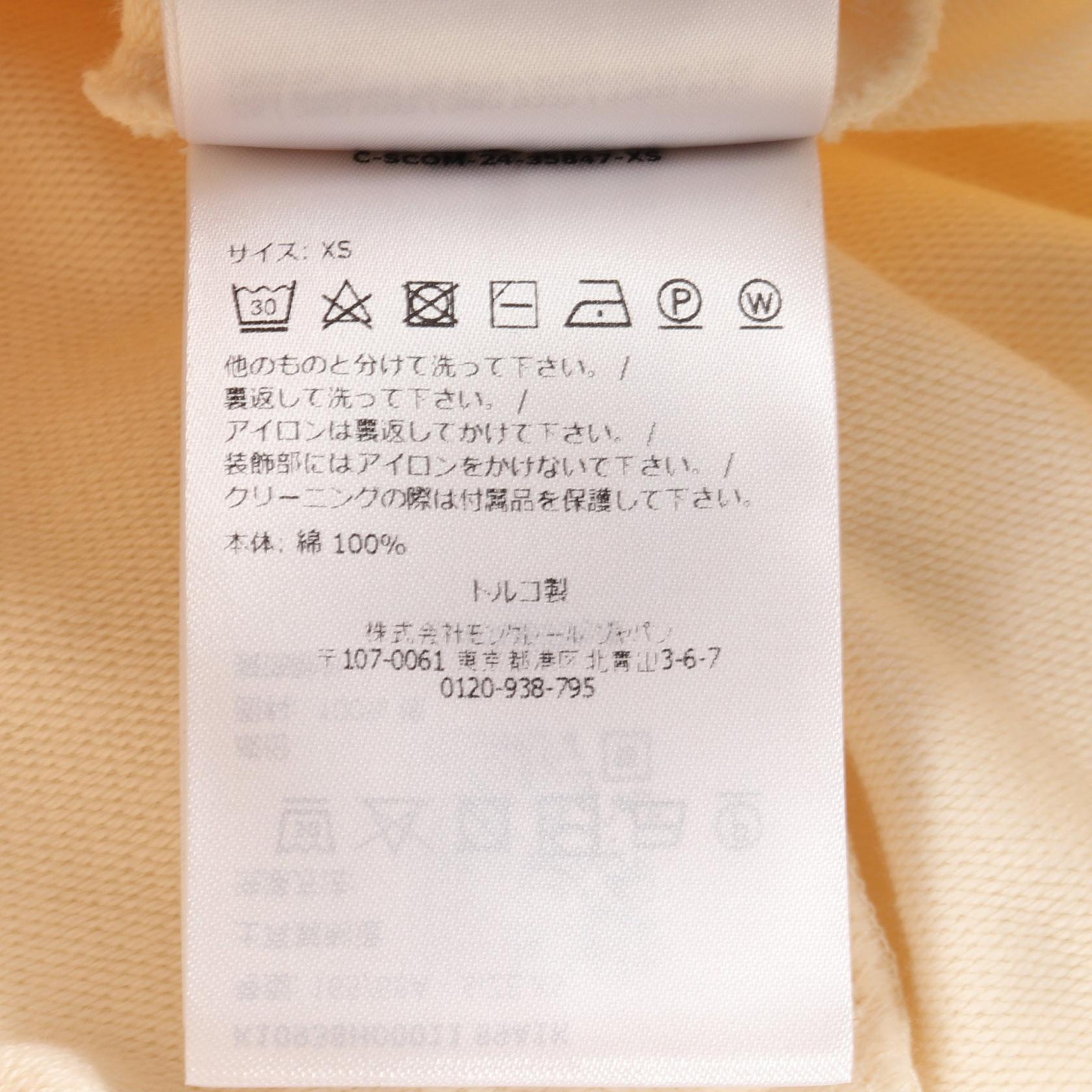 モンクレール コットンショートパンツ