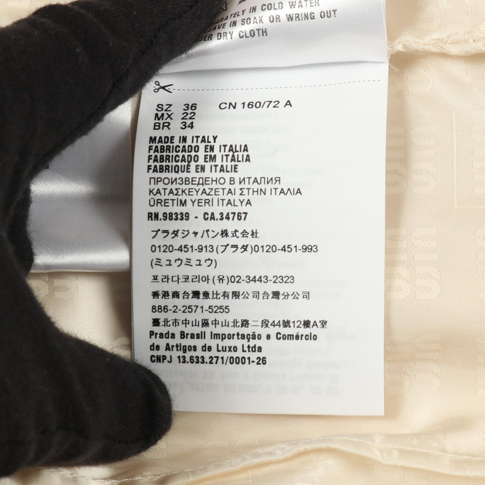ミュウミュウ ナイロンジャケット