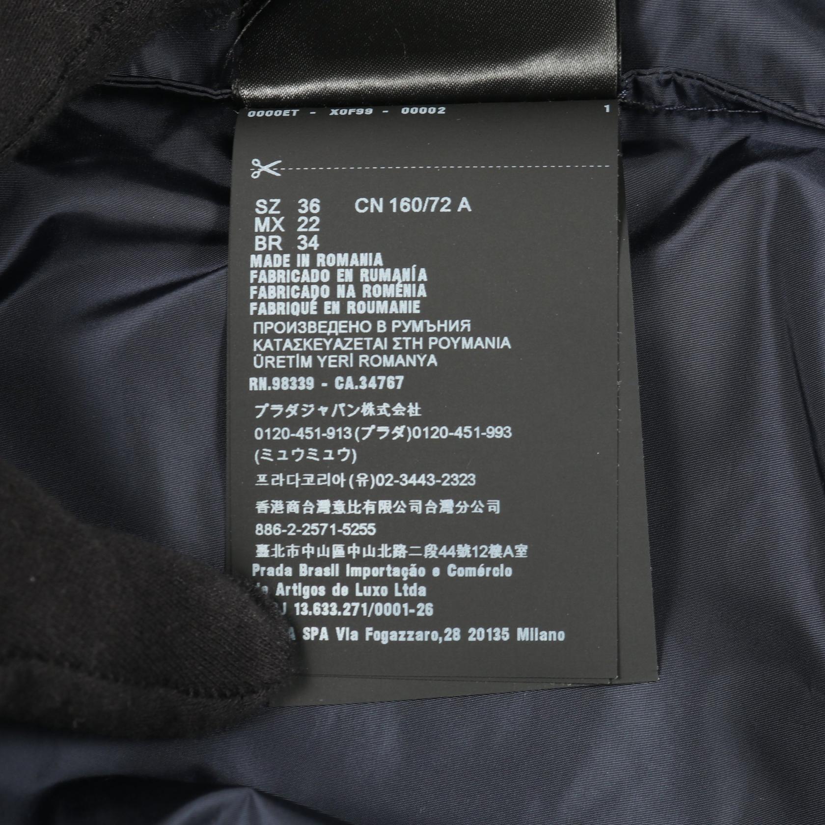 プラダ Re-Nylon レインジャケット