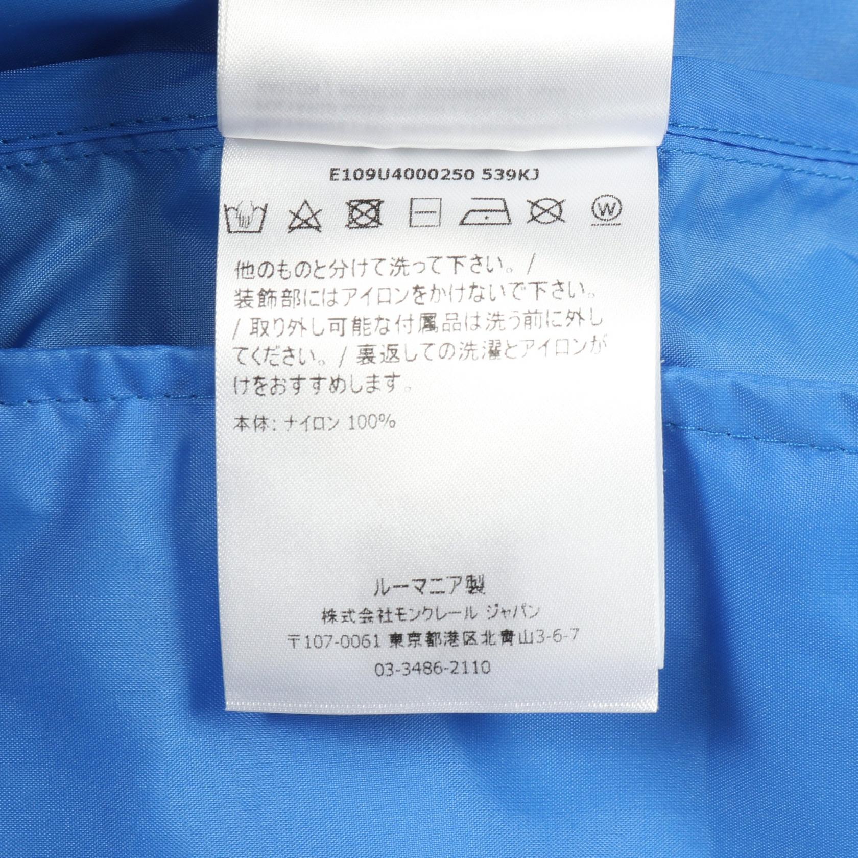 セレクション GENIUS 7 FRAGMENT HIROSHI FUJIWARA ナイロンジャケット