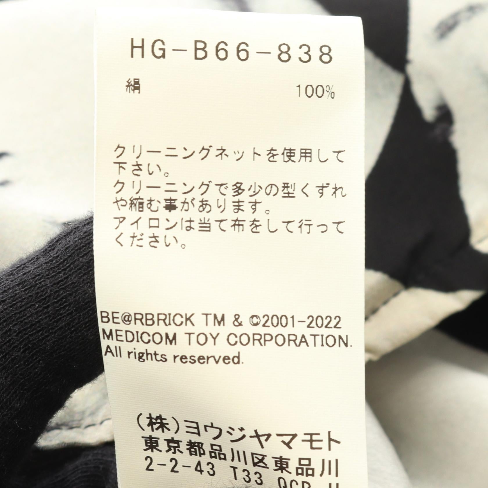 ブラックスキャンダルヨウジヤマモト シルクトップス