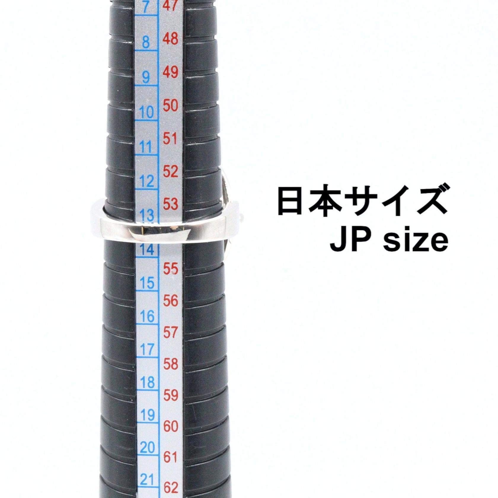 ブルガリアストラーレチェルキ Au750 リング 13号