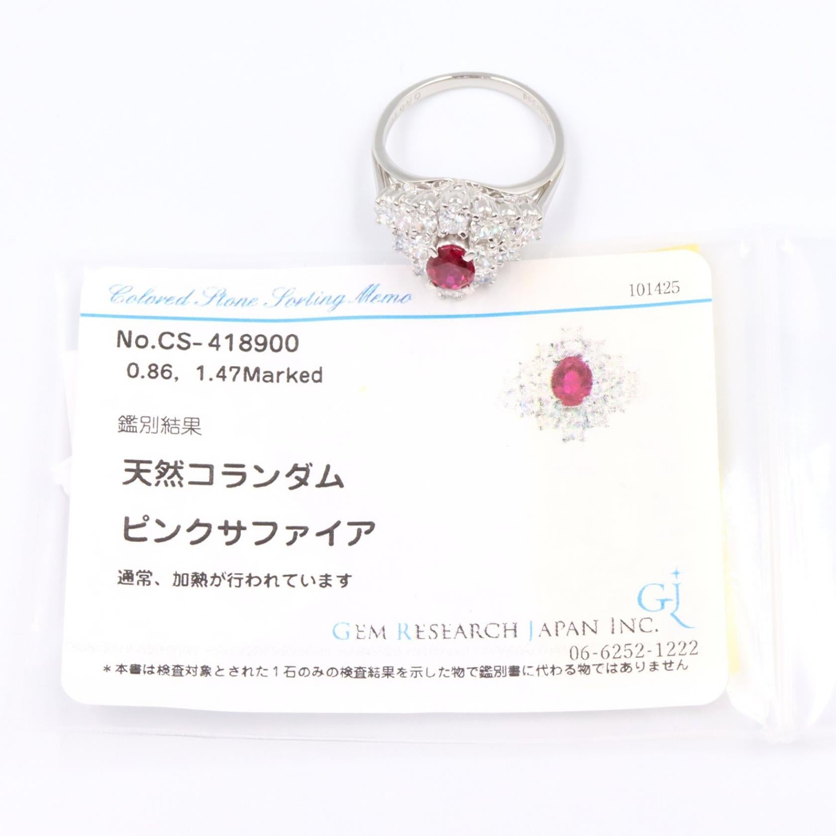ジュエリー プラチナ ピンクサファイア ダイヤモンド リング