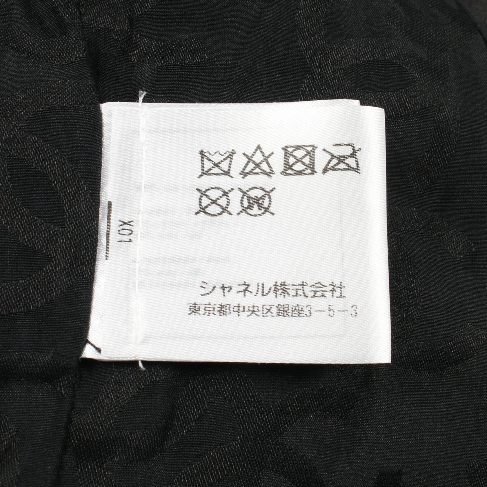シャネル オープンワークボーダー ラムレザージャケット