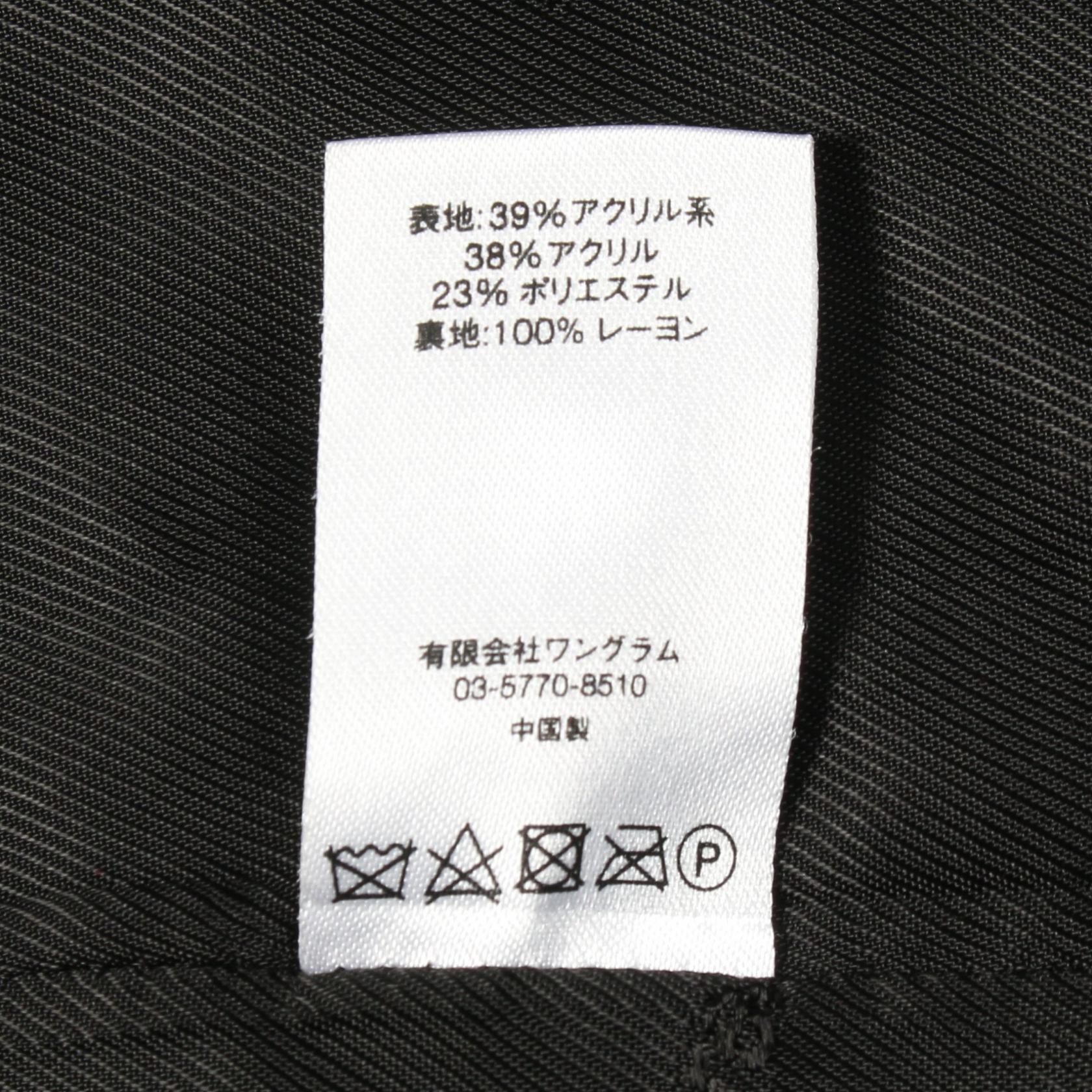 シュプリーム フェイクファー コート