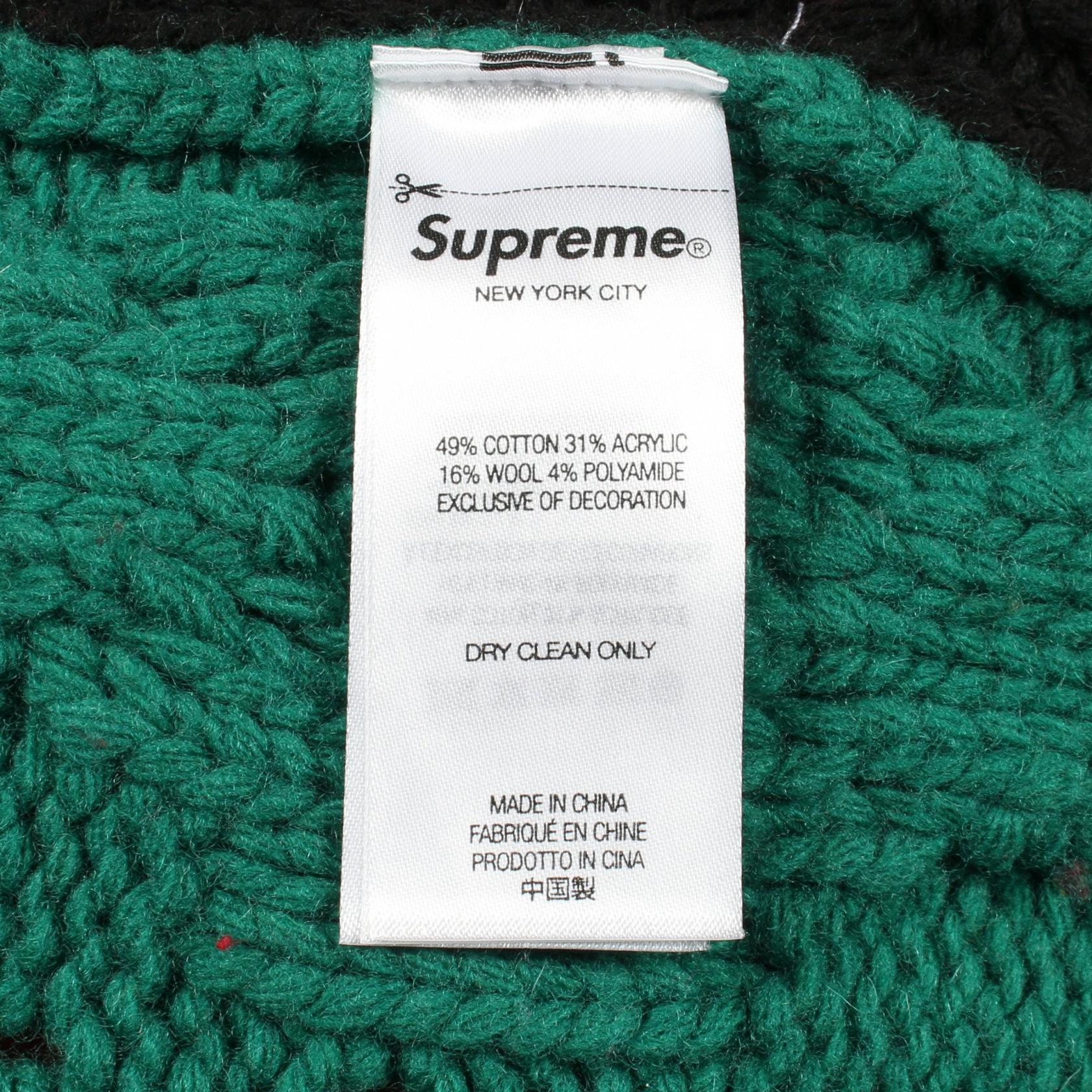 シュプリーム Patchwork Cable Knit コットンカーディガン