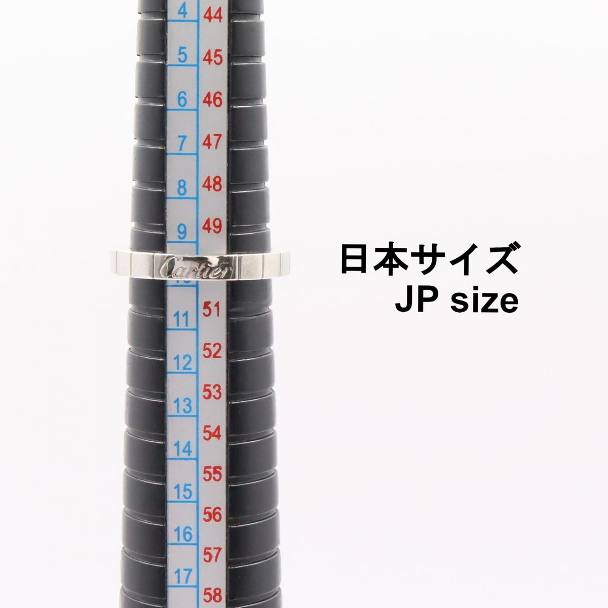 カルティエ ラニエール Au750ホワイトゴールド リング 9.5号