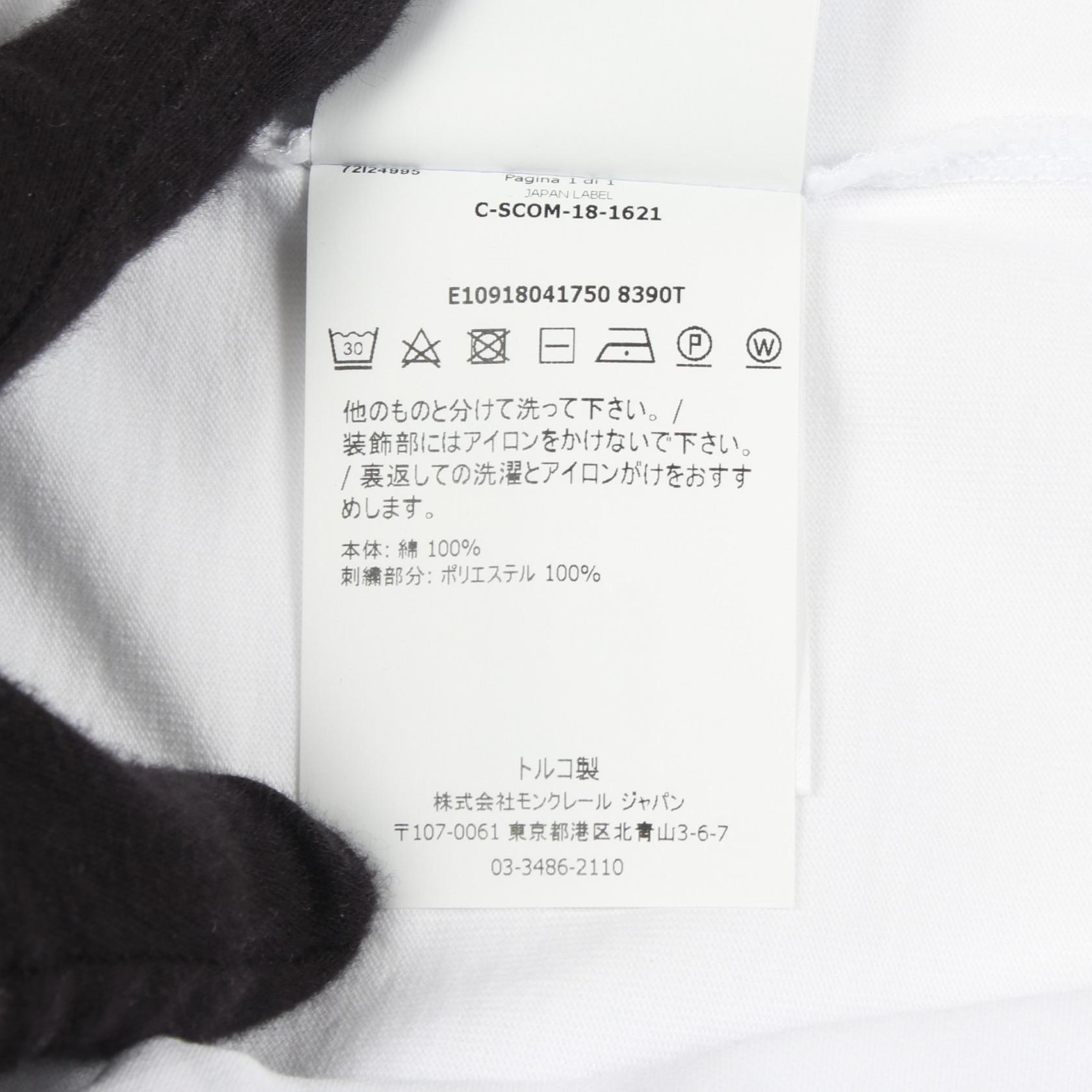 モンクレール コットン半袖Tシャツ