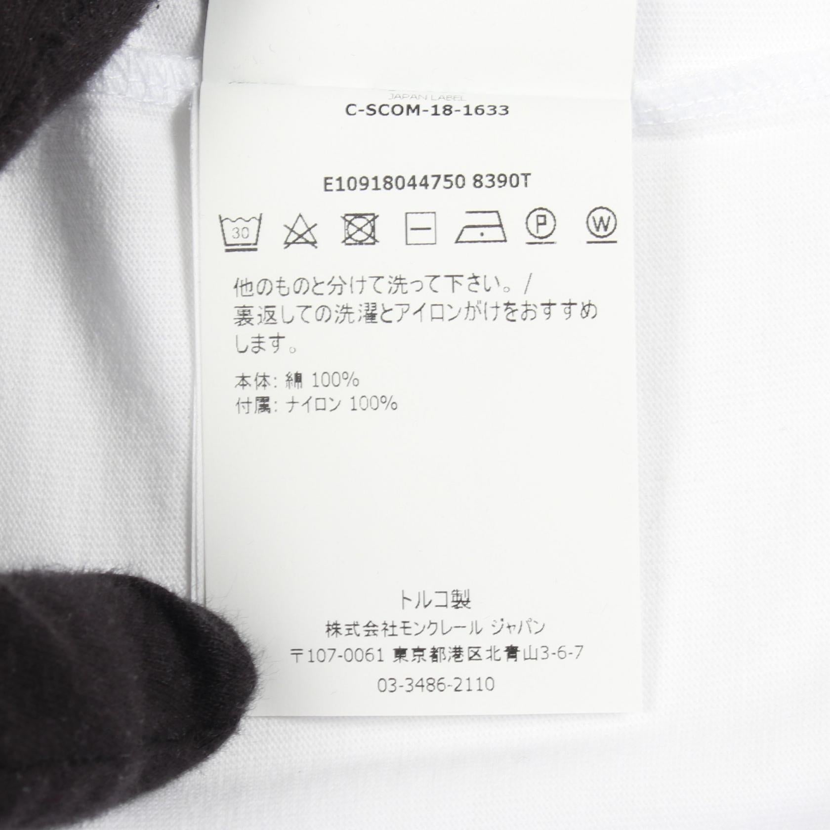 モンクレール コットン 半袖Tシャツ