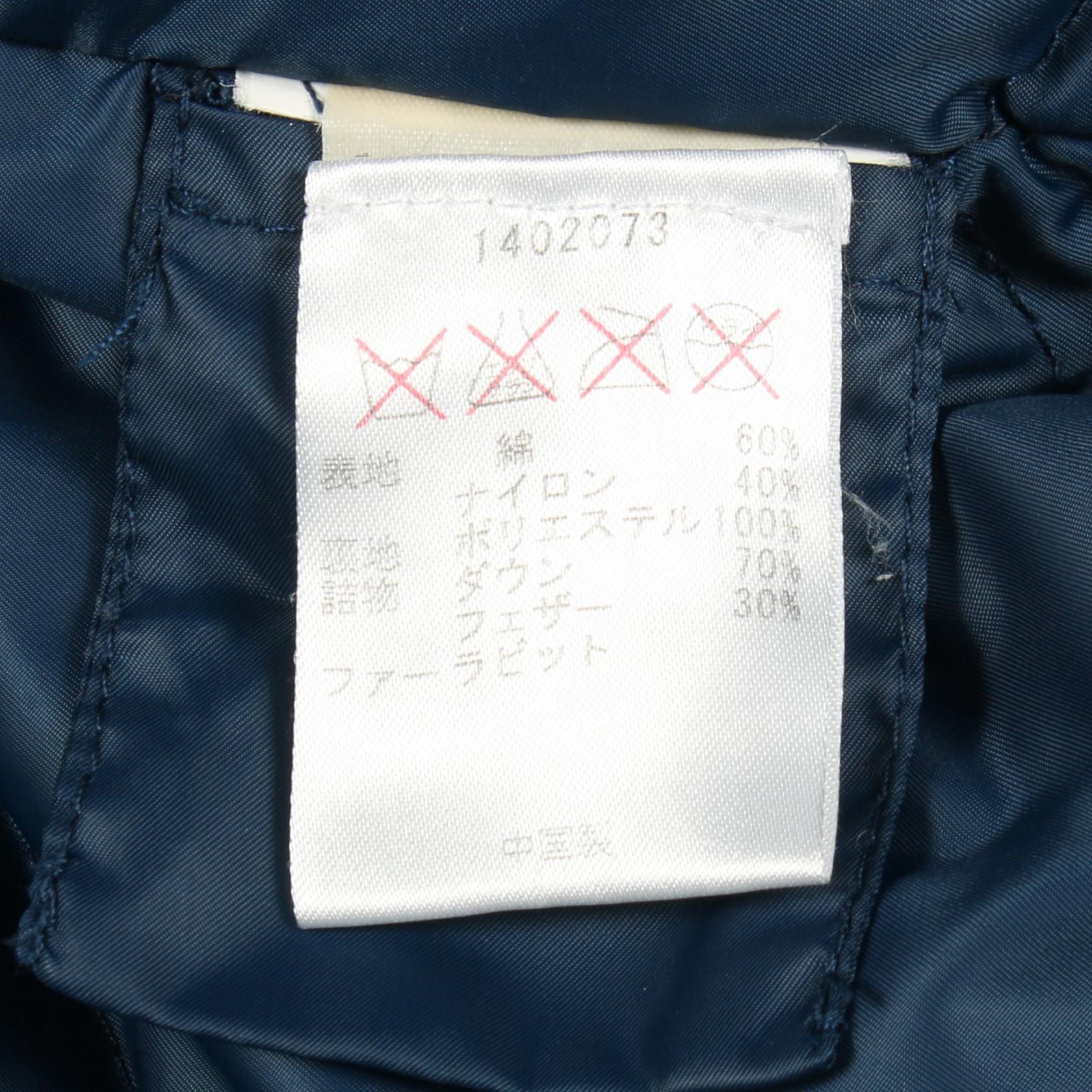 ウールリッチ コットン ラビットファー ダウンジャケット