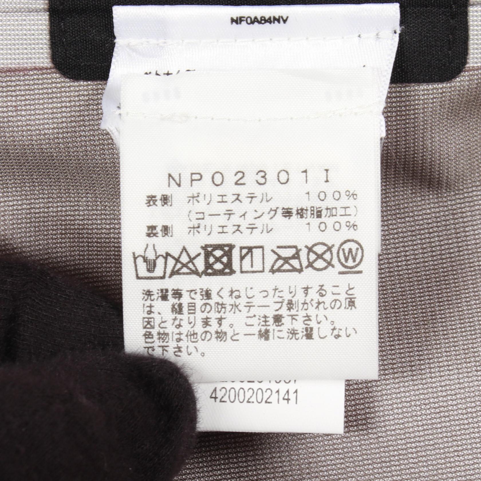 ザノースフェイス Supreme Trompe Loeil Printed Taped Seam Shell ジャケット