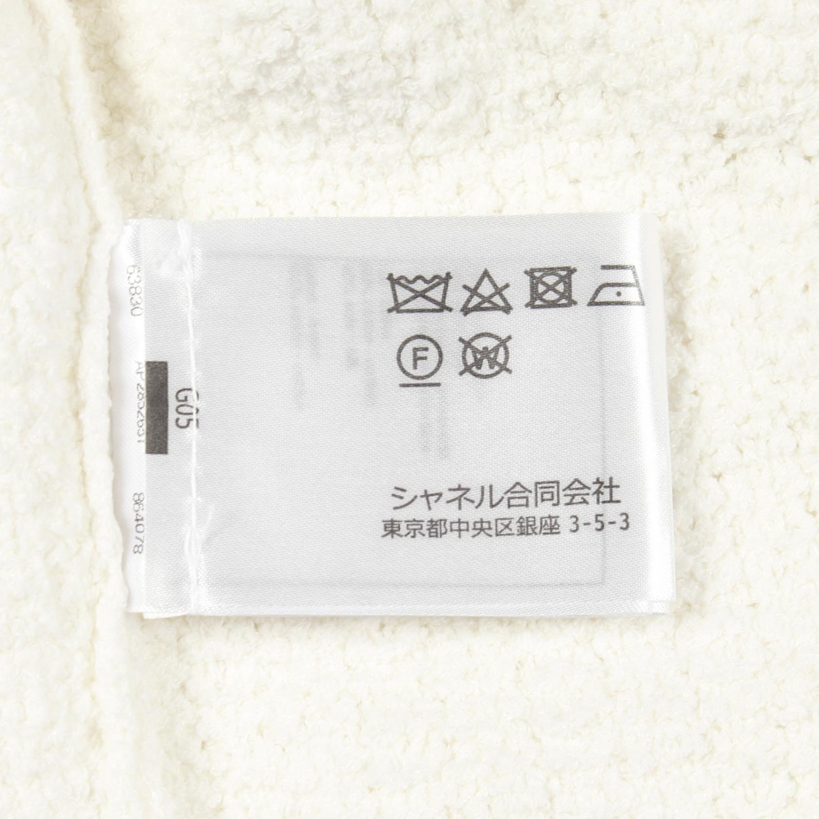 シャネル シルクコットンアウター