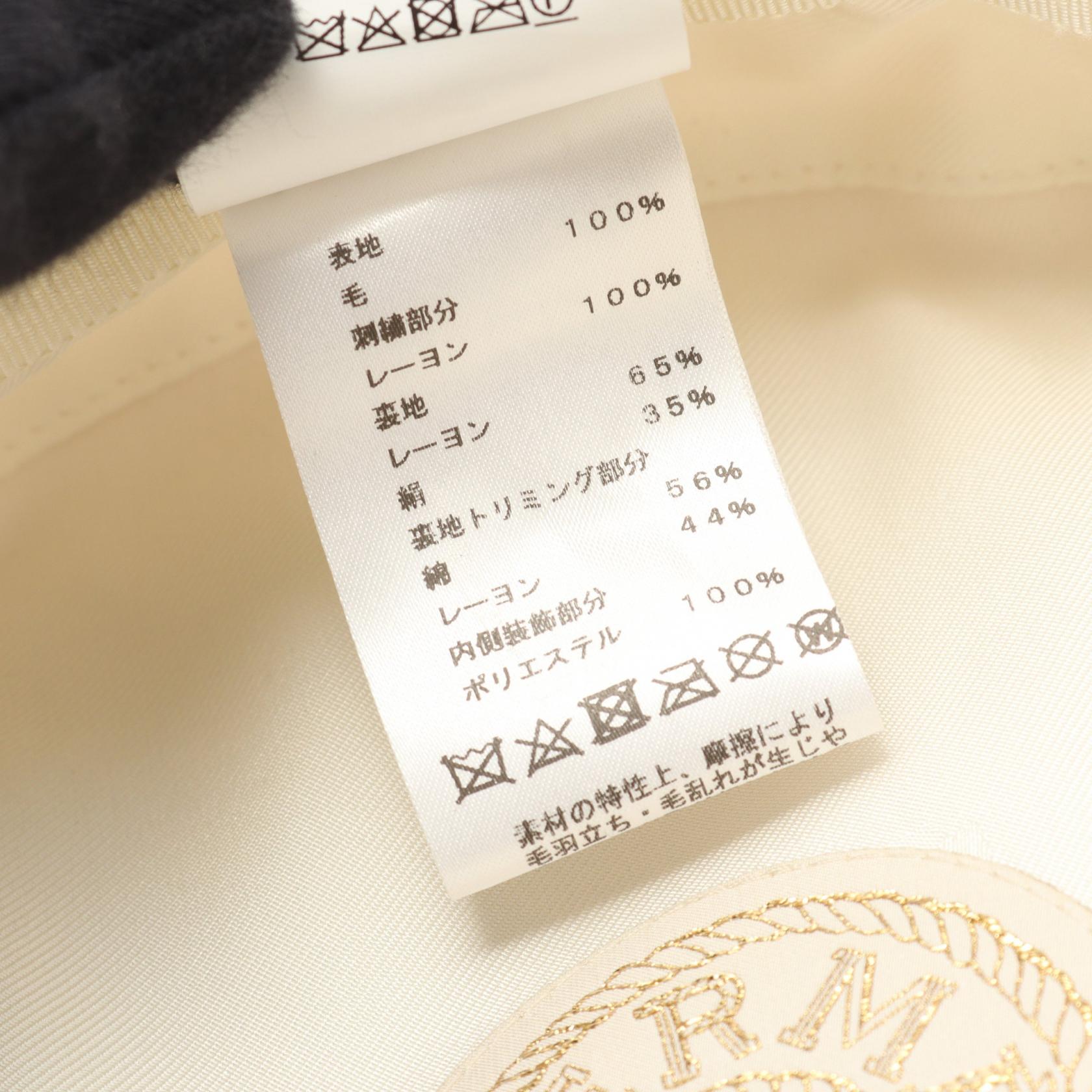 エルメス カブールアンフィネス ウール 帽子