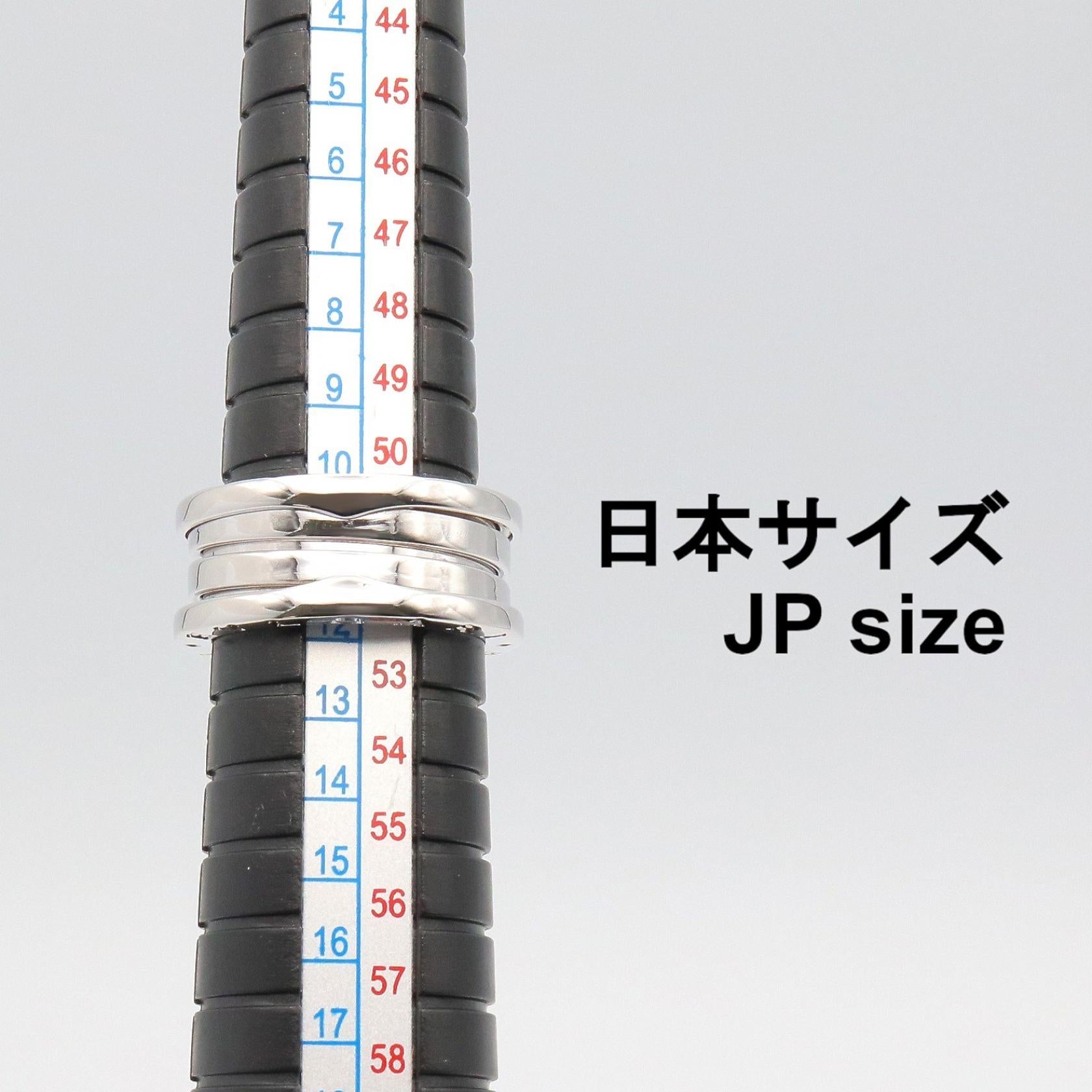 ブルガリ B-zero1 Au750 リング 11号