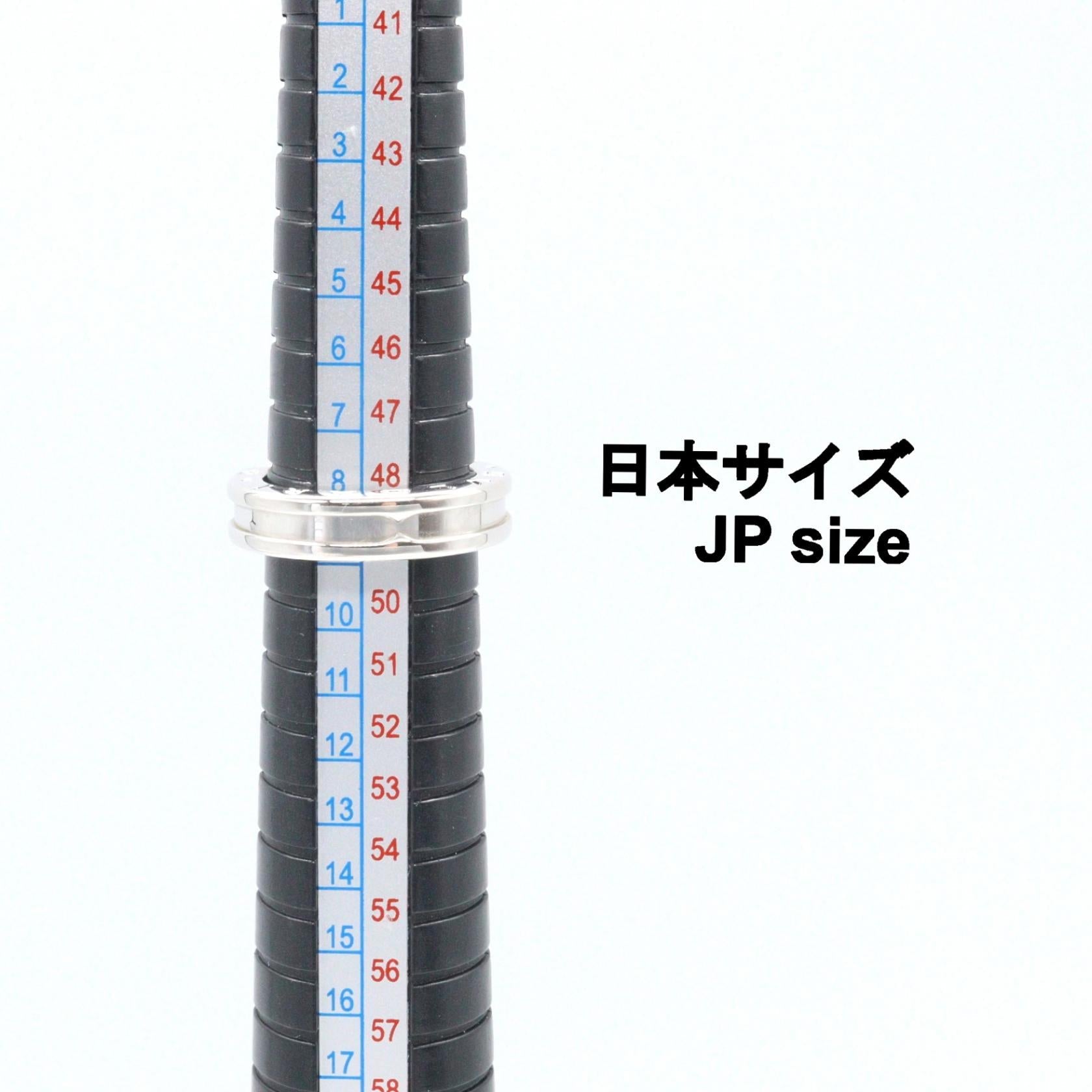 ブルガリ B.zero1 Au750 リング 8.5号