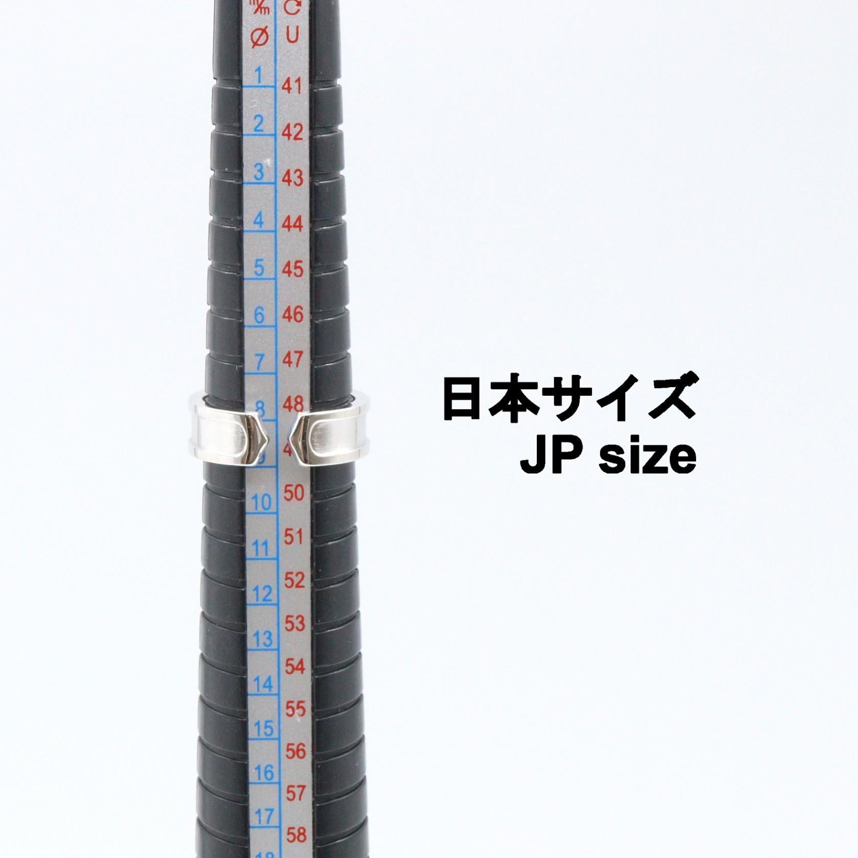 カルティエ C2 スモール Au750 リング 8.5号