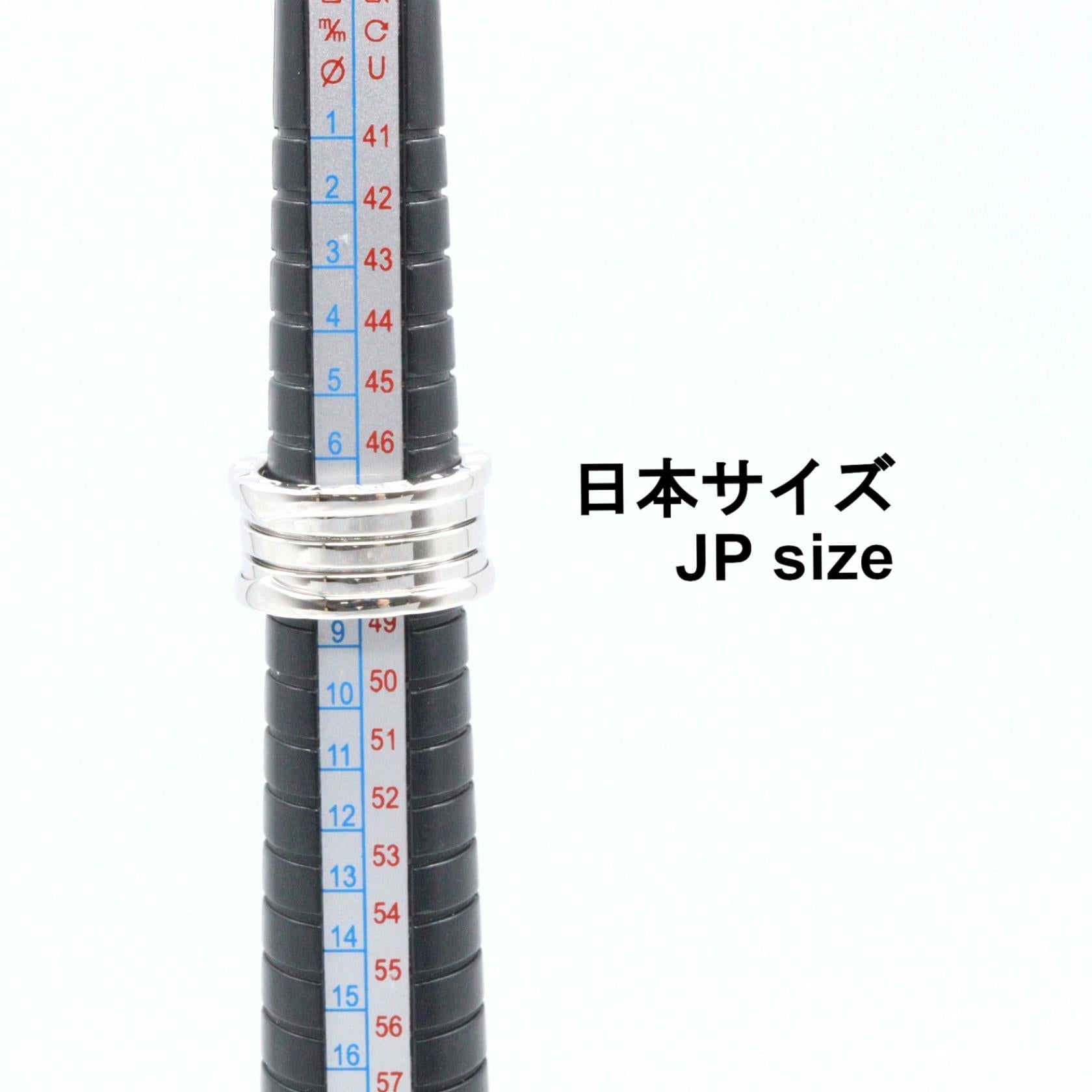 ブルガリ B-zero1 Au750ホワイトゴールド 4バンドリング 8号