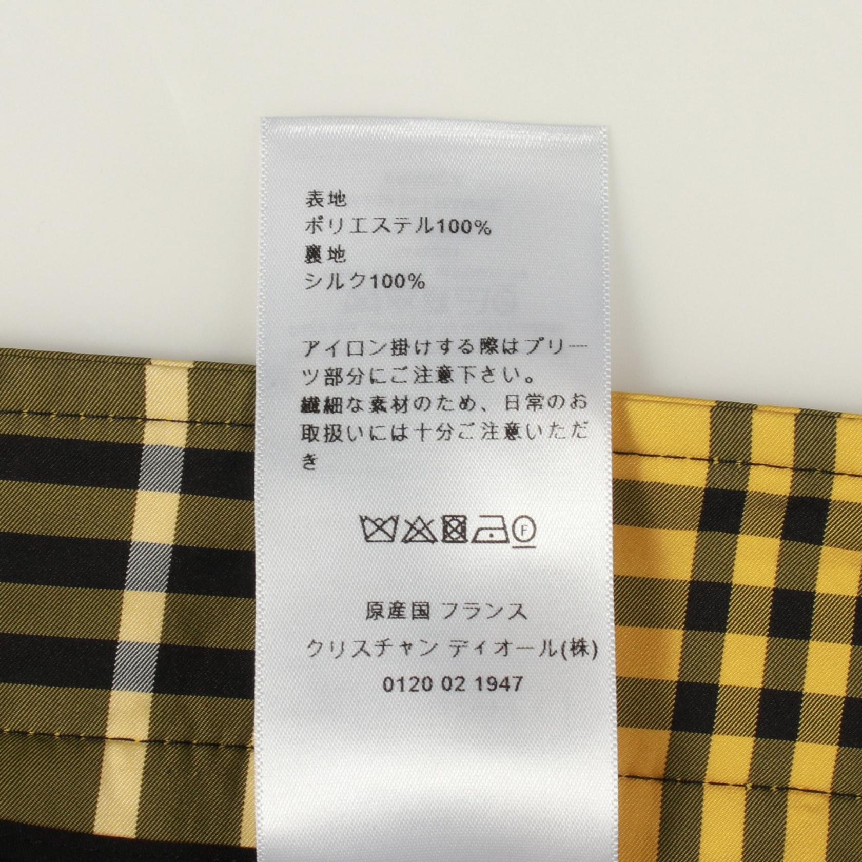 ディオール ヘリンボーンプリーツスカート