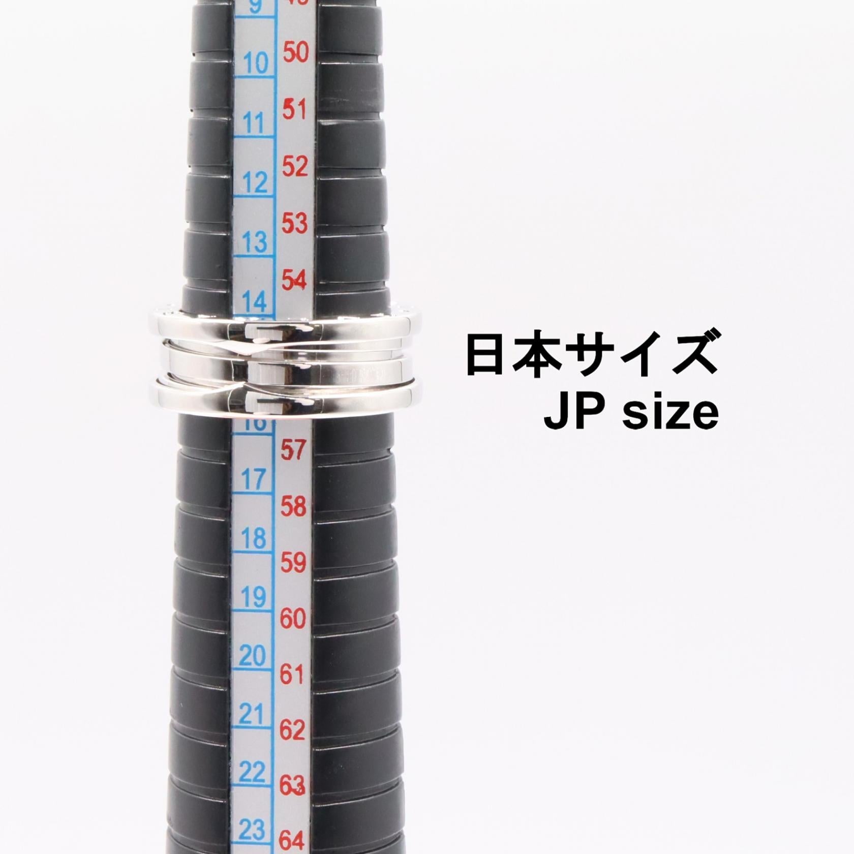 ブルガリ B-zero1 Au750ホワイトゴールドリング 15号