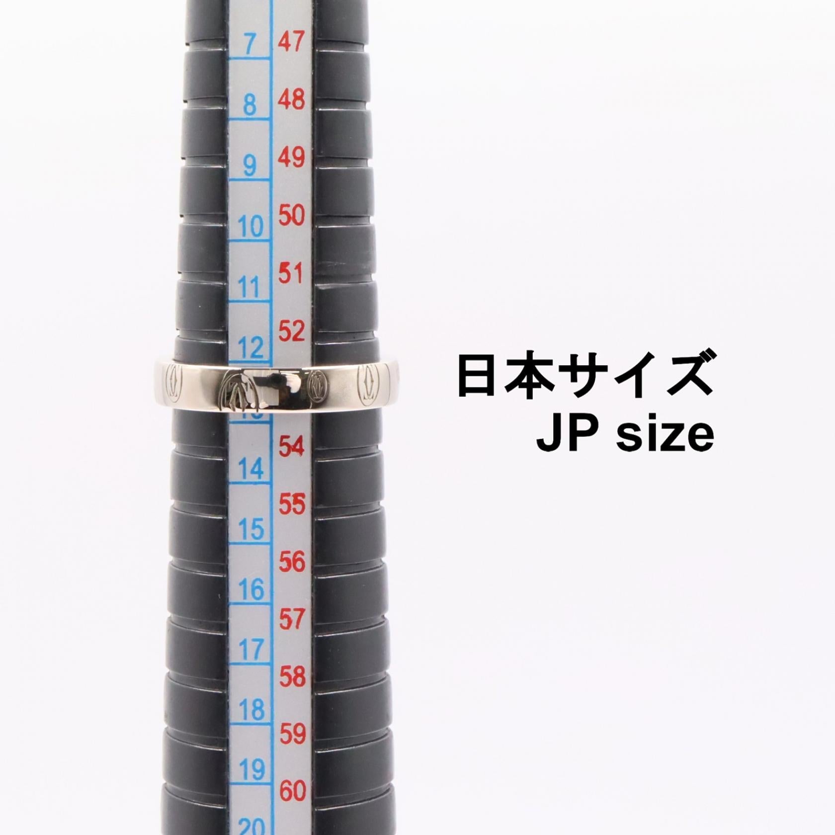 カルティエ ハッピーバースデー Au750 リング 53号