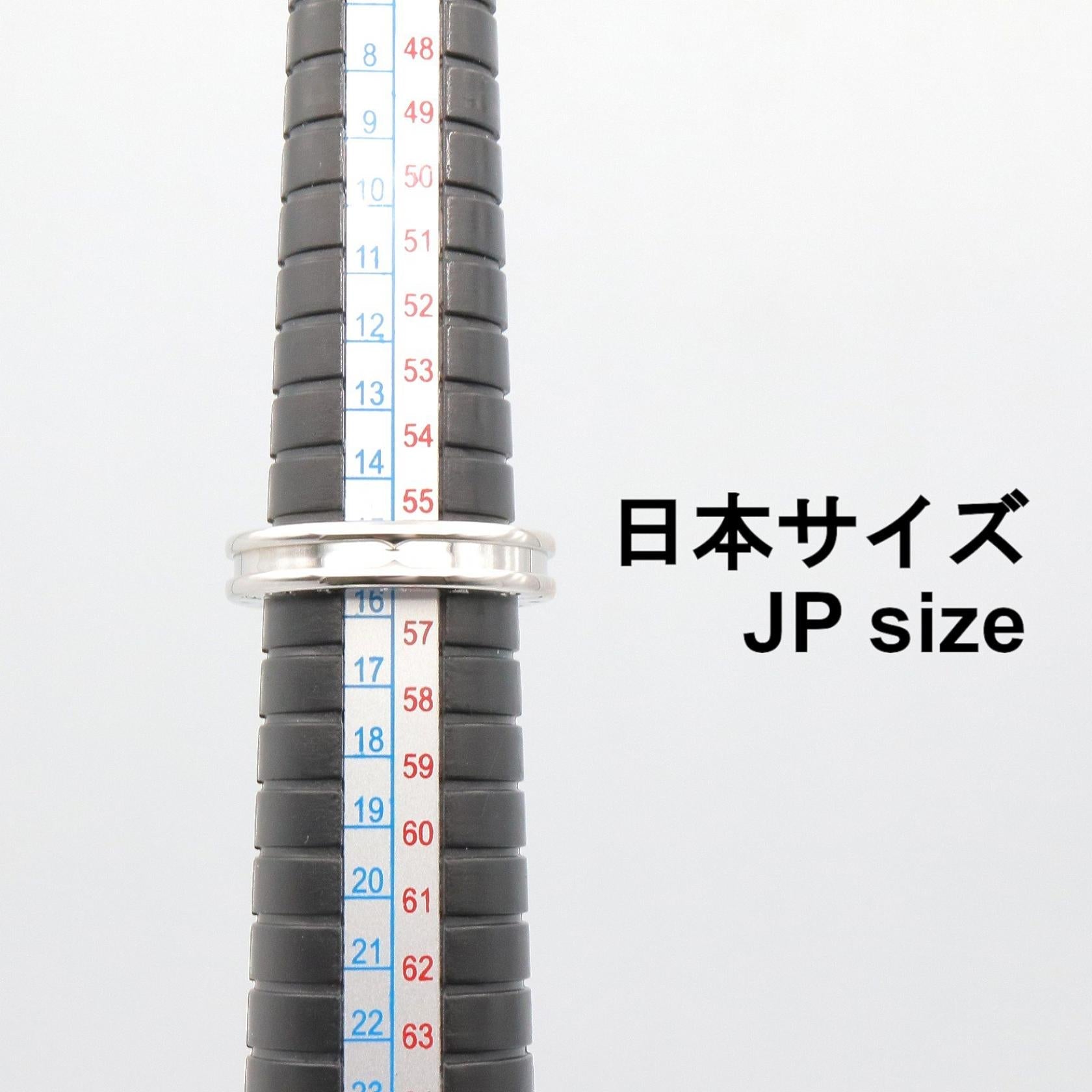 ブルガリ B-zero1 Au750 リング 15.5号