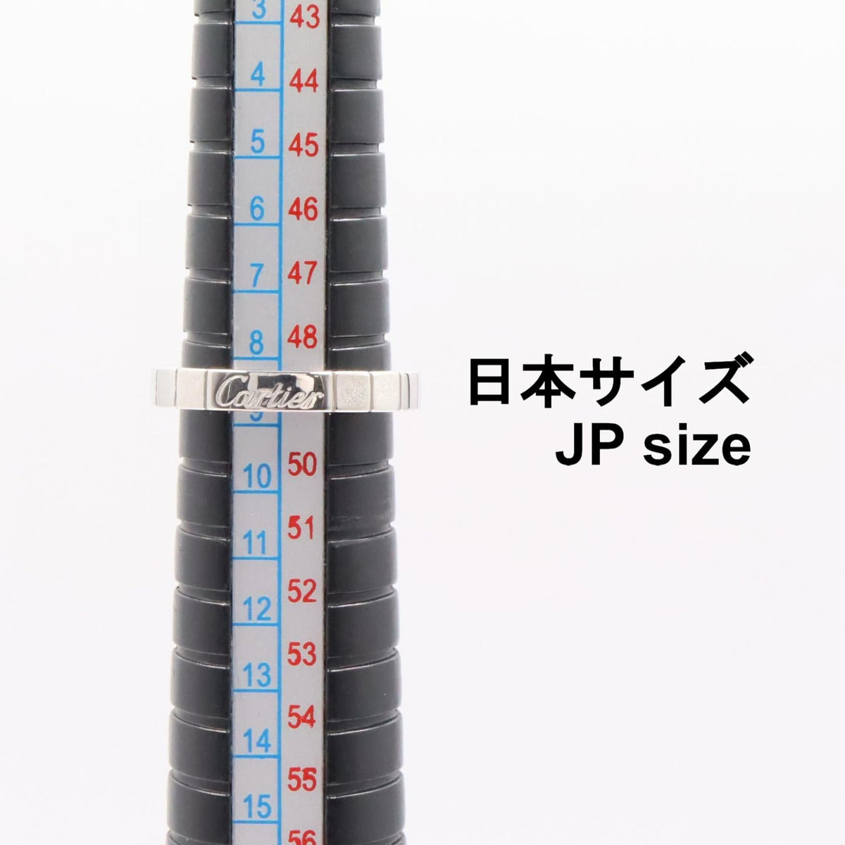 カルティエ ラニエール Au750ホワイトゴールド リング 8.5号