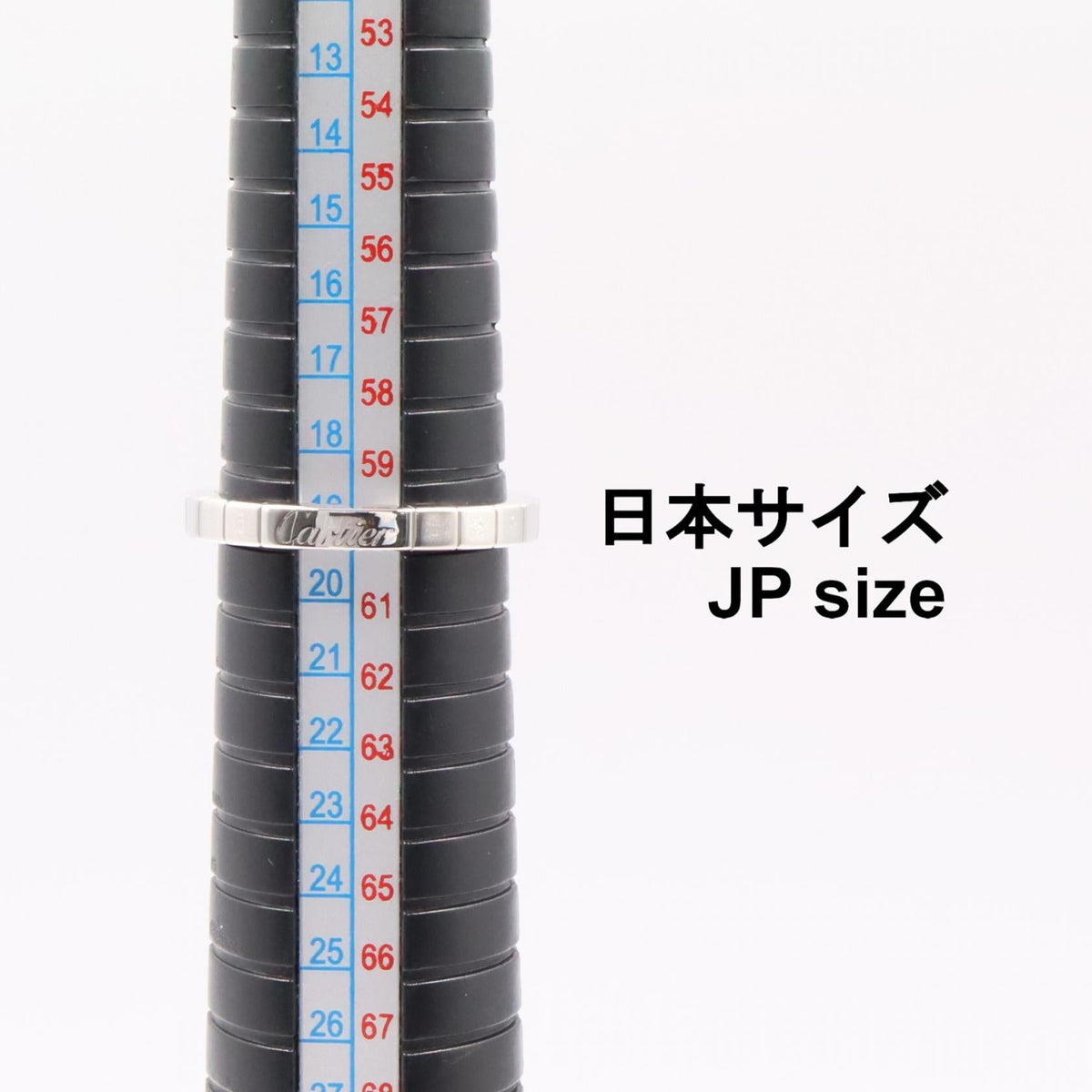 カルティエ ラニエール Au750 リング 19号