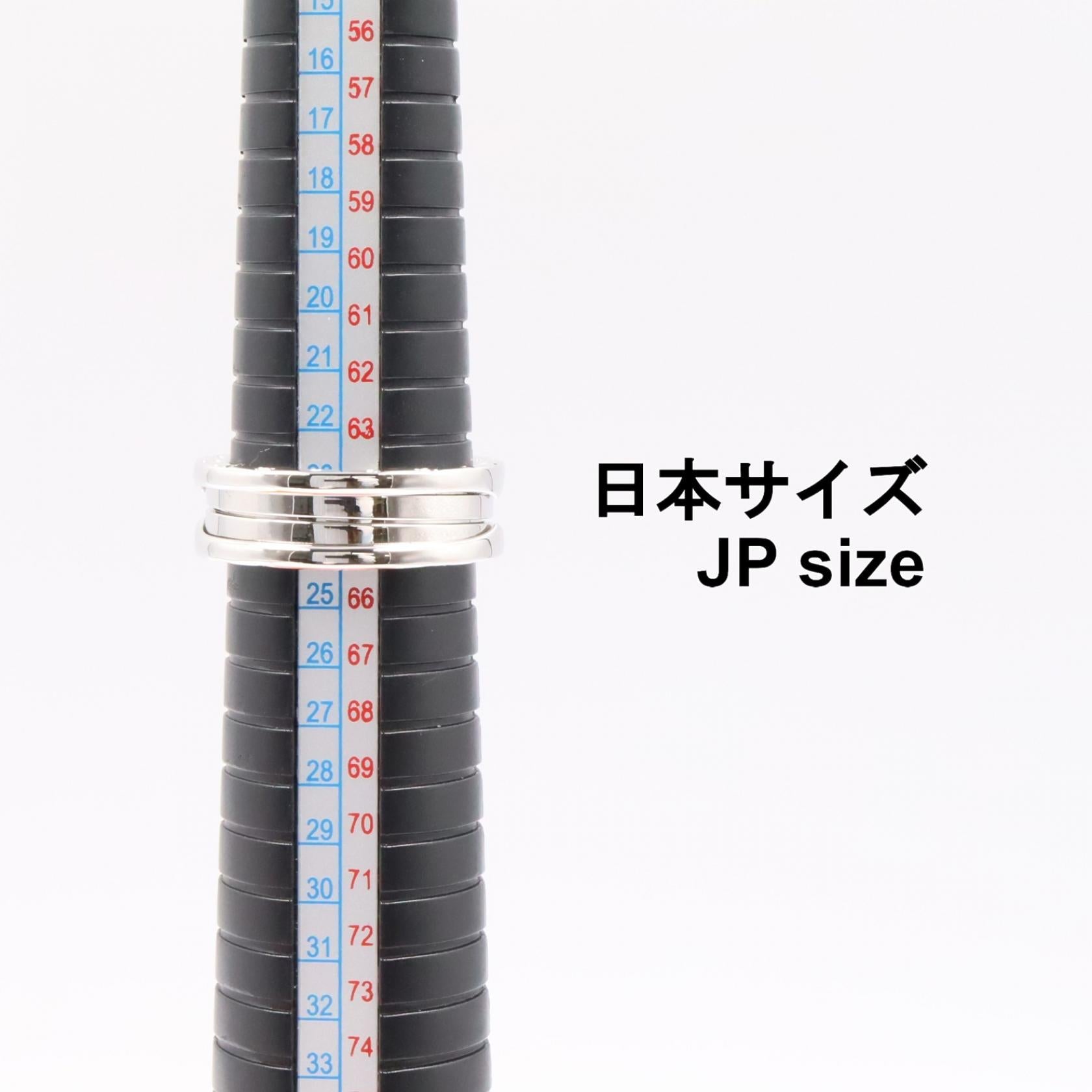 ブルガリ B-zero1 Au750 リング 23.5号