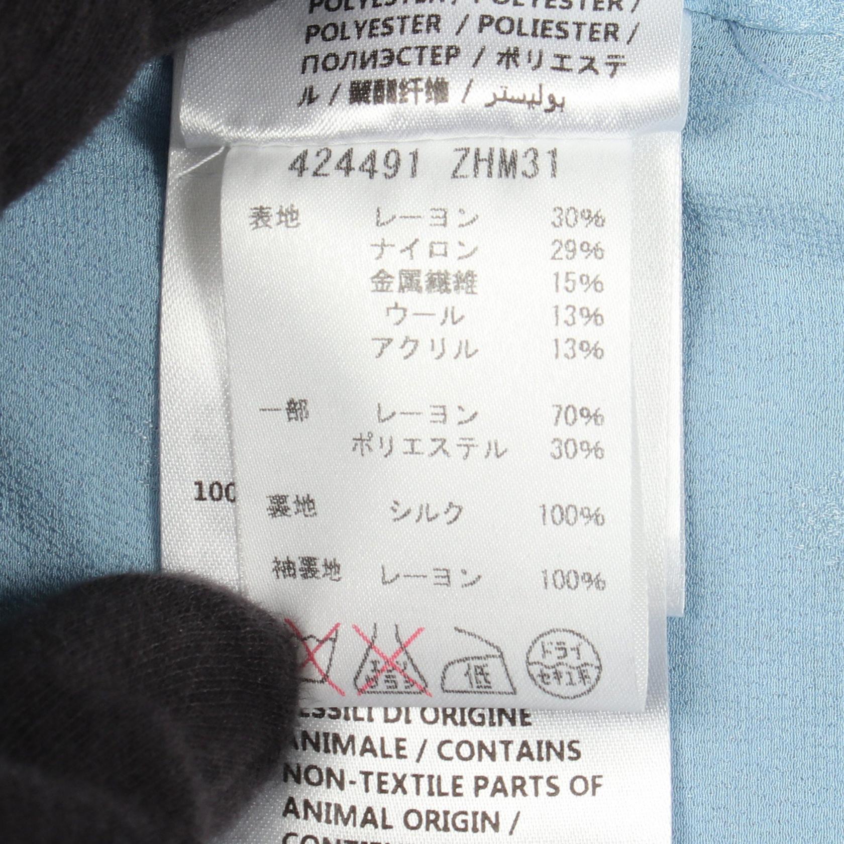 グッチ ツイードノーカラージャケット アウター