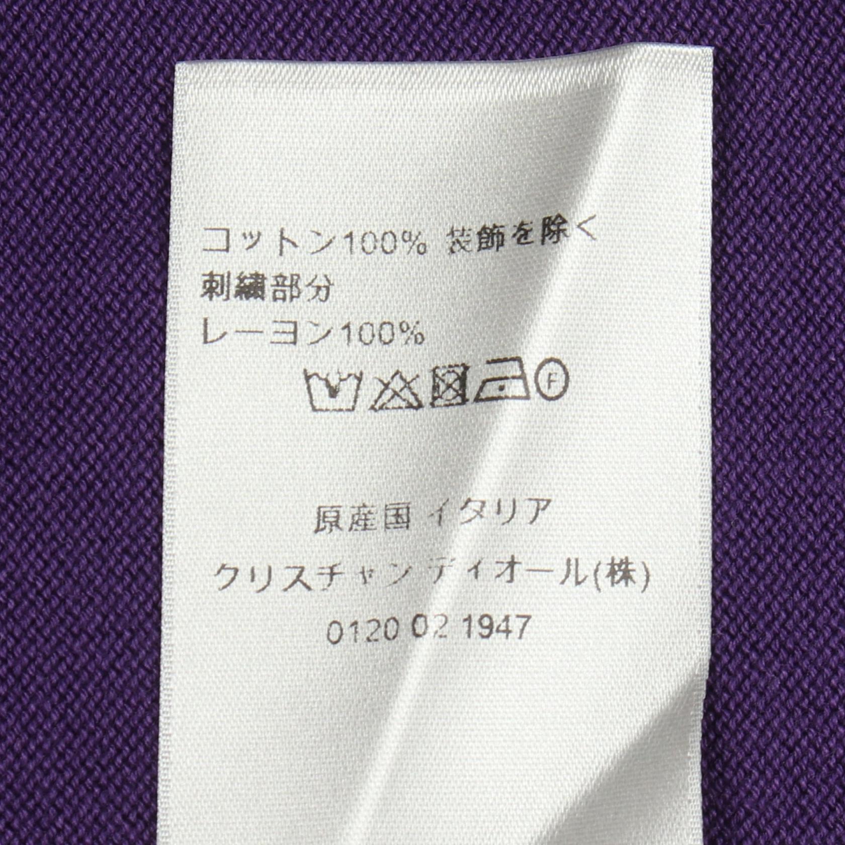 ディオール コットンショートスリーブセーター