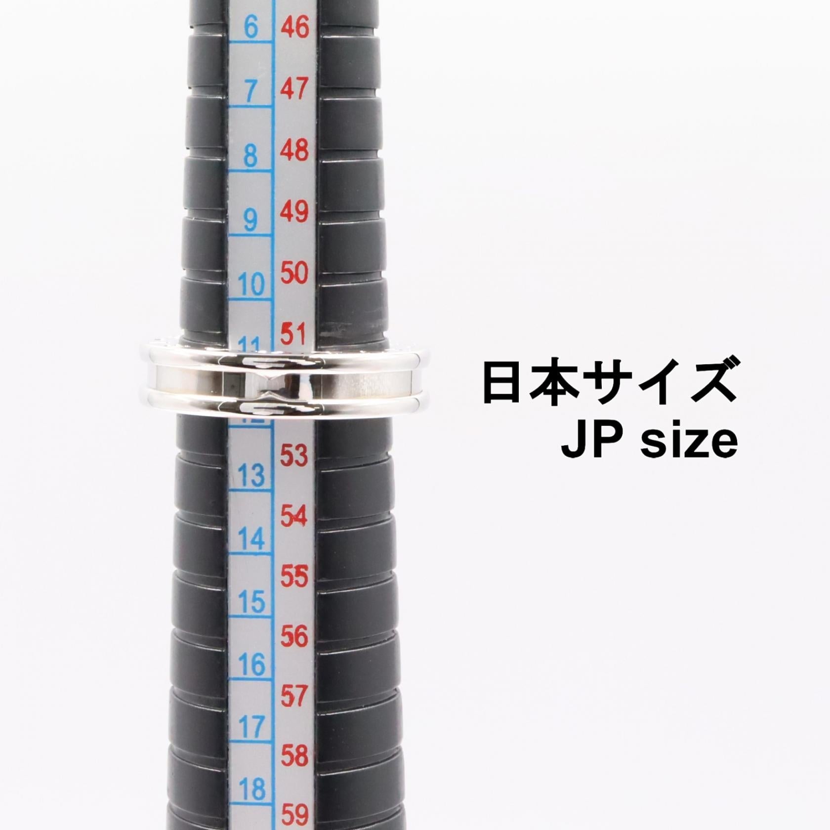 ブルガリ B-zero1 Au750 リング 11.5号